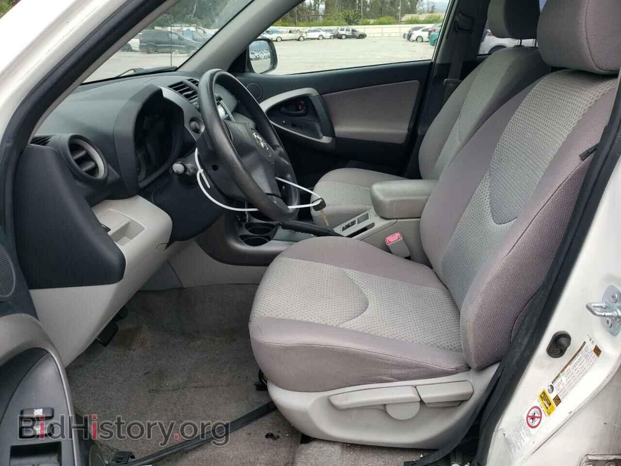 2007 TOYOTA RAV4 - VIN: JTMZD33V475051356 - Фото 7