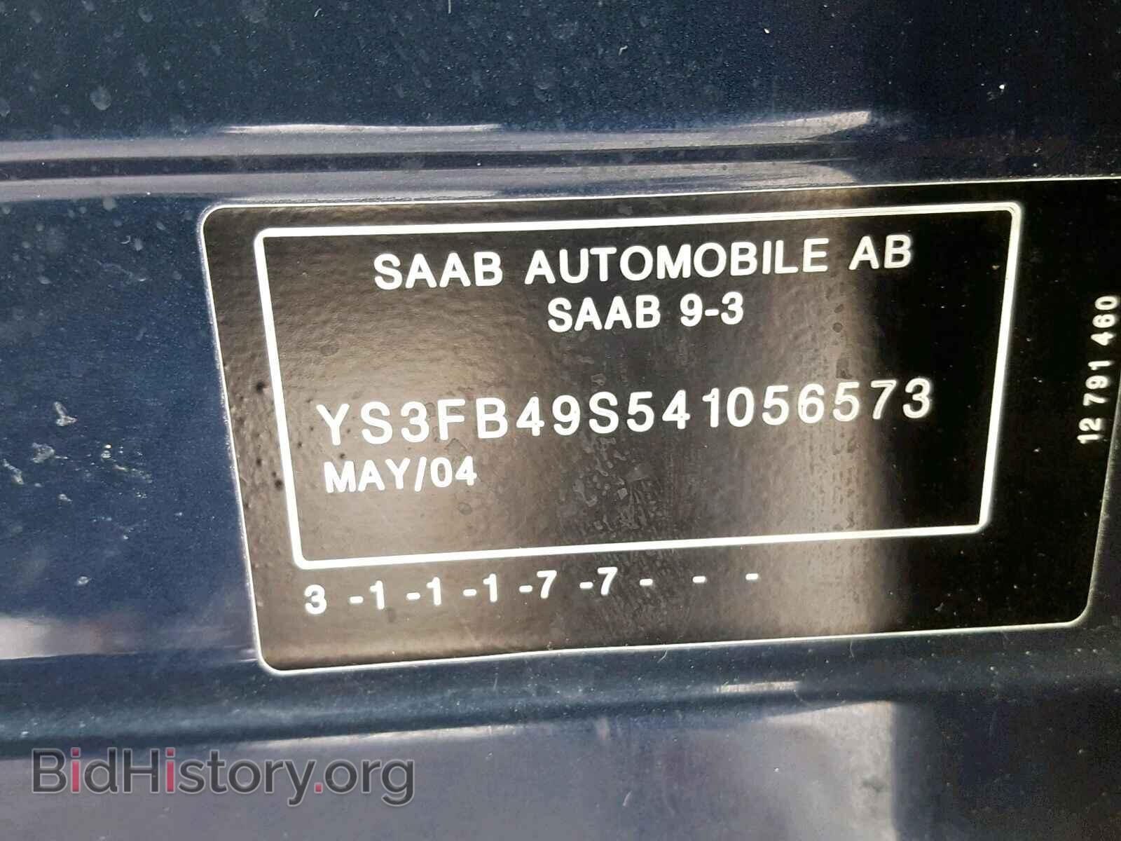 2004 SAAB 9 3 - VIN: YS3FB49S541056573 - Фото 10