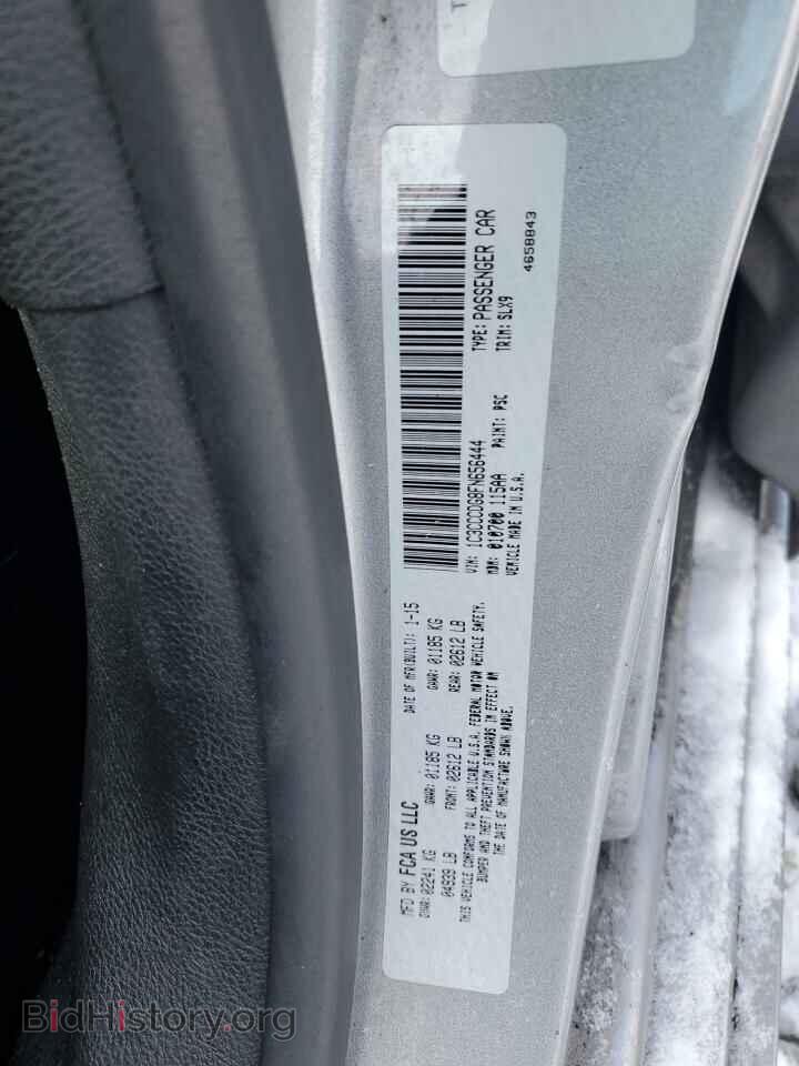 2015 CHRYSLER 200 - VIN: 1C3CCCDG8FN656444 - Фото 14