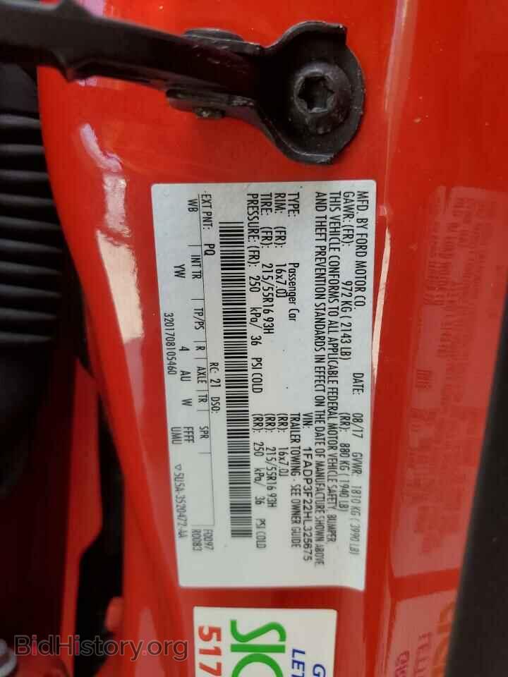 2017 FORD FOCUS - VIN: 1FADP3F22HL325675 - Фото 12