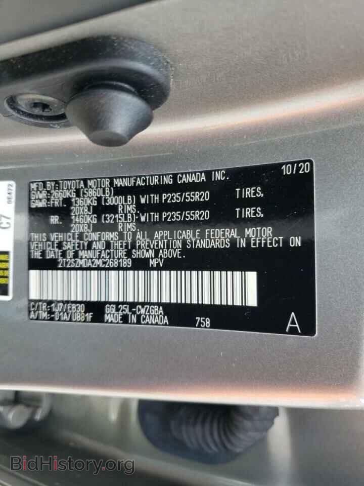 2021 LEXUS RX350 - VIN: 2T2SZMDA2MC268189 - Фото 10