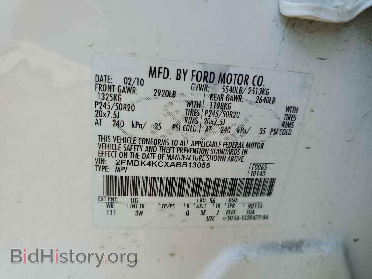 2010 FORD EDGE - VIN: 2FMDK4KCXABB13055 - Фото 10