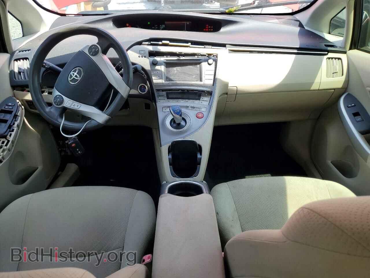 2013 TOYOTA PRIUS - VIN: JTDKN3DU7D0347842 - Фото 8