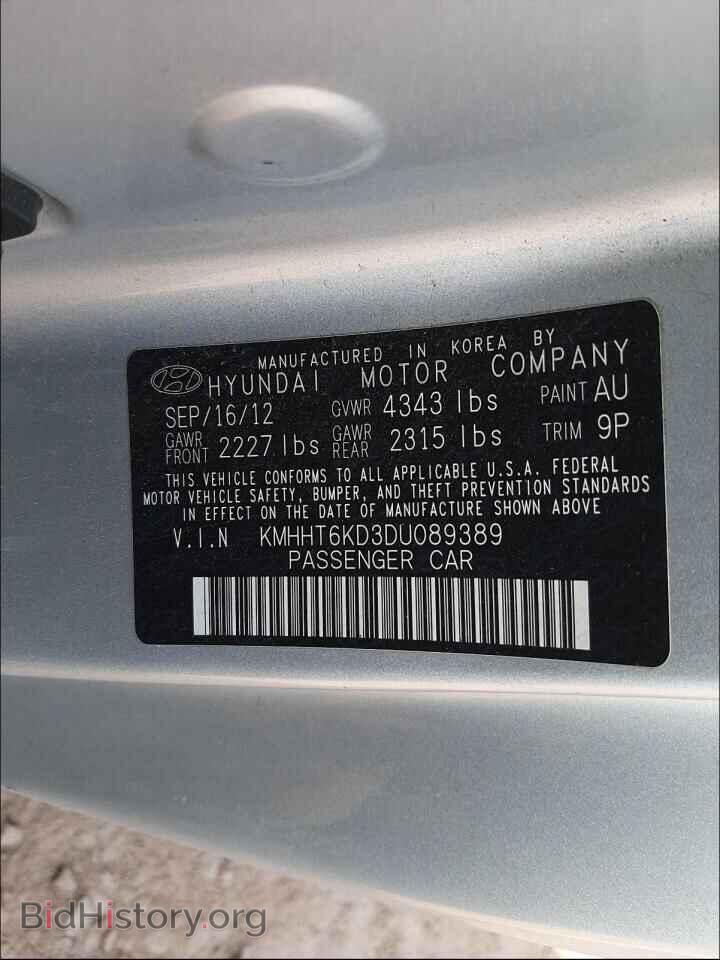 2013 HYUNDAI GENESIS - VIN: KMHHT6KD3DU089389 - Фото 10