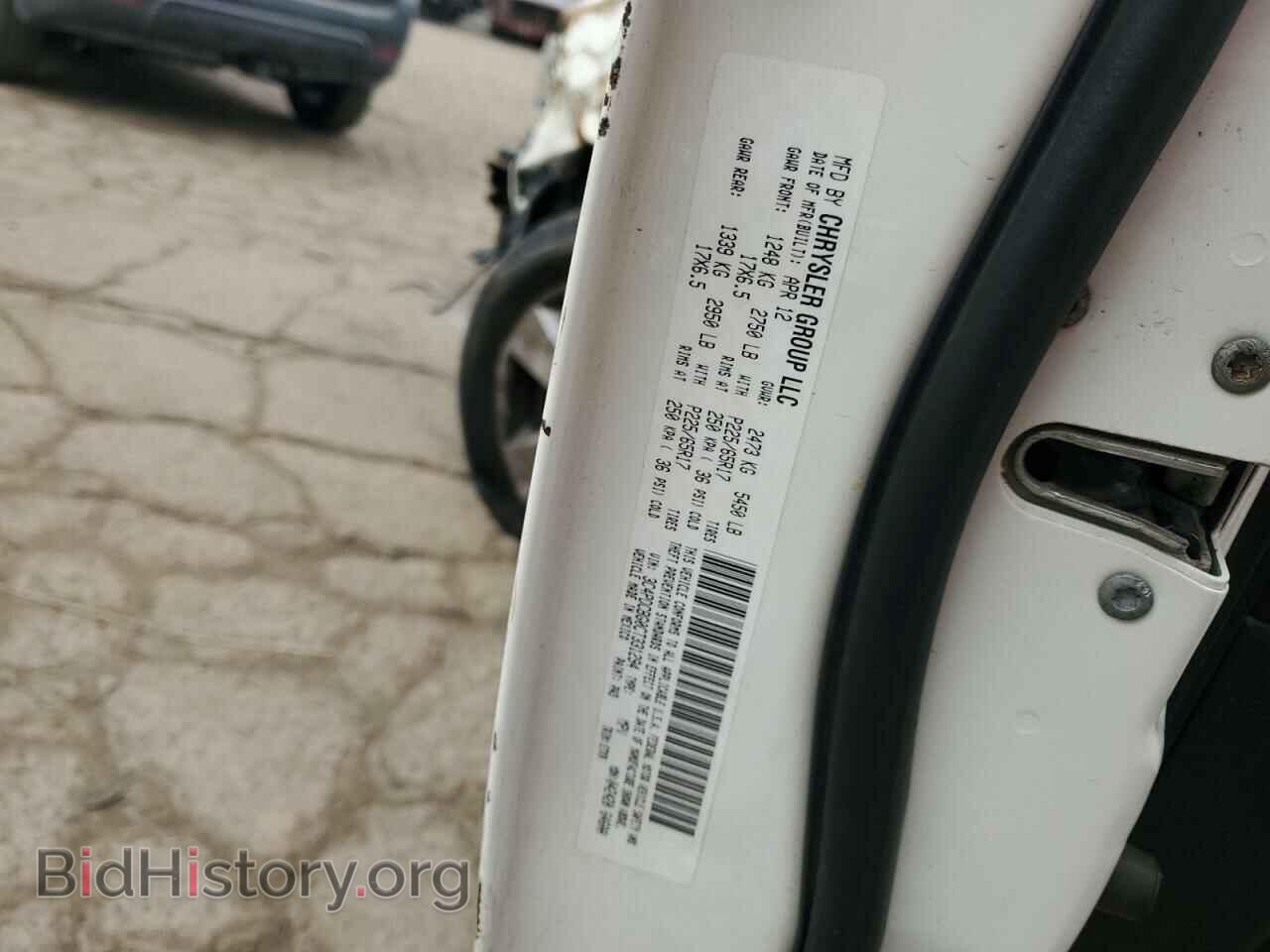 2012 DODGE JOURNEY - VIN: 3C4PDCBG0CT331294 - Фото 15