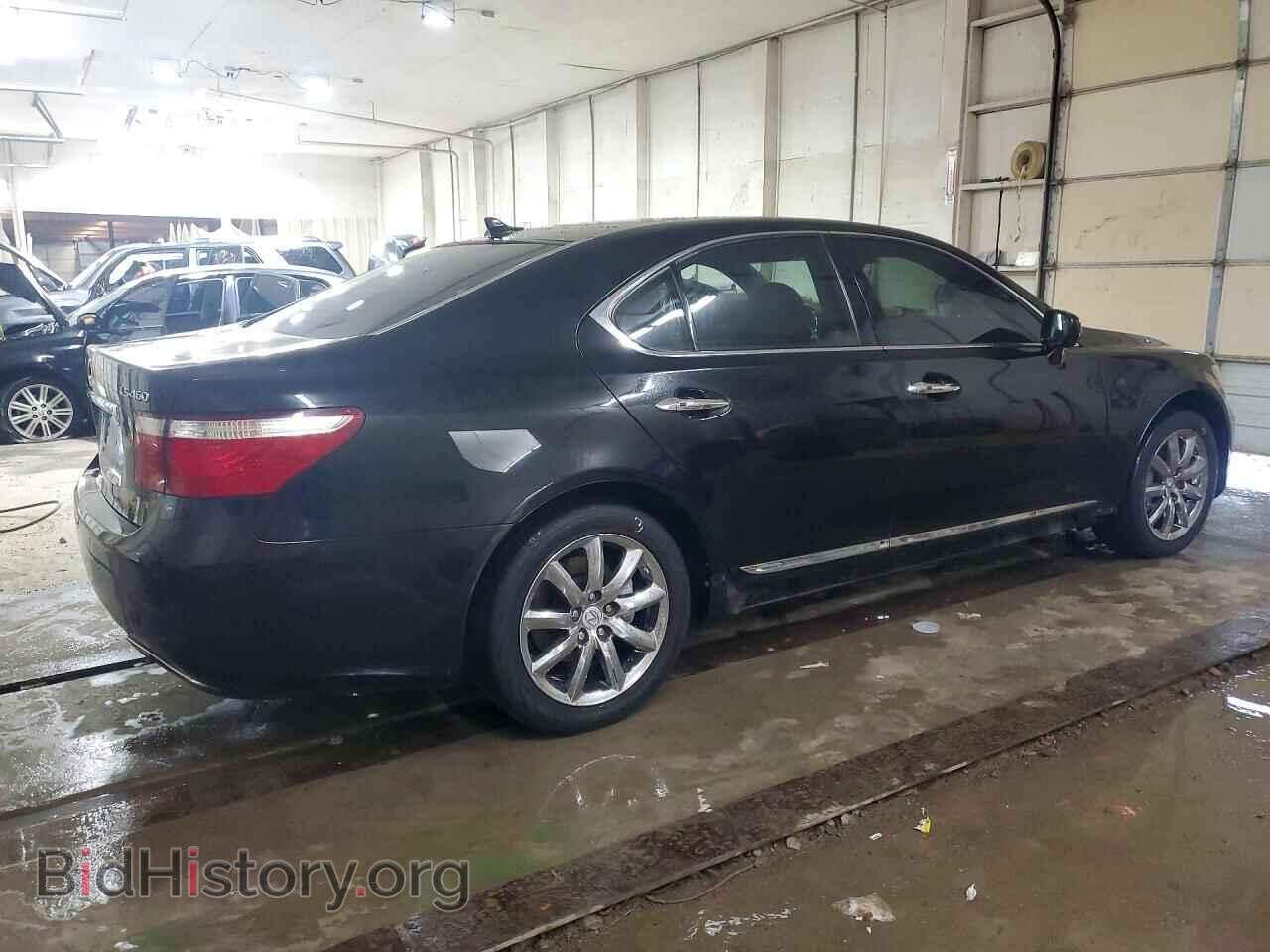 2008 LEXUS LS460 - VIN: JTHBL46F485078720 - Фото 3
