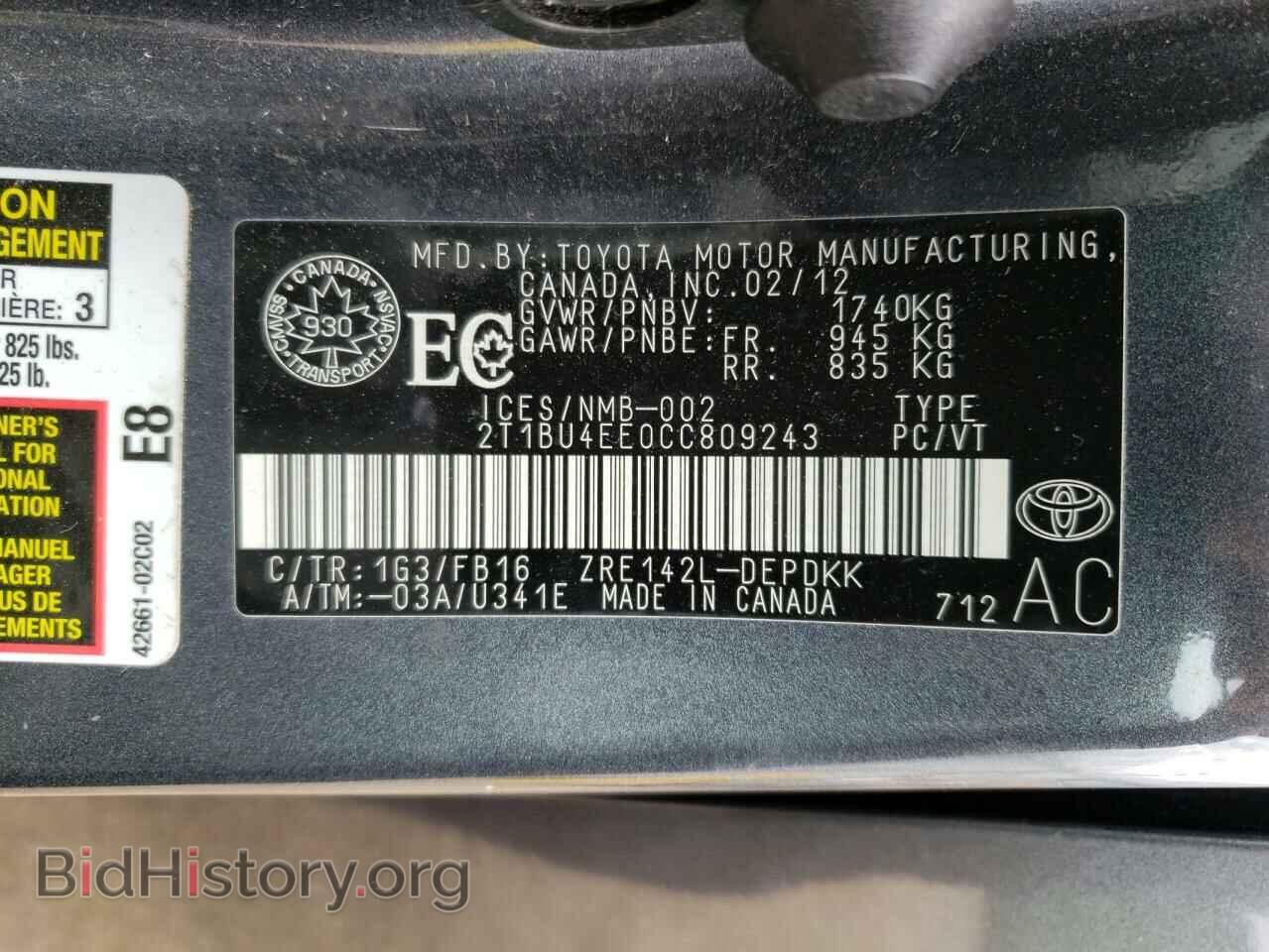 2012 TOYOTA COROLLA - VIN: 2T1BU4EE0CC809243 - Фото 10