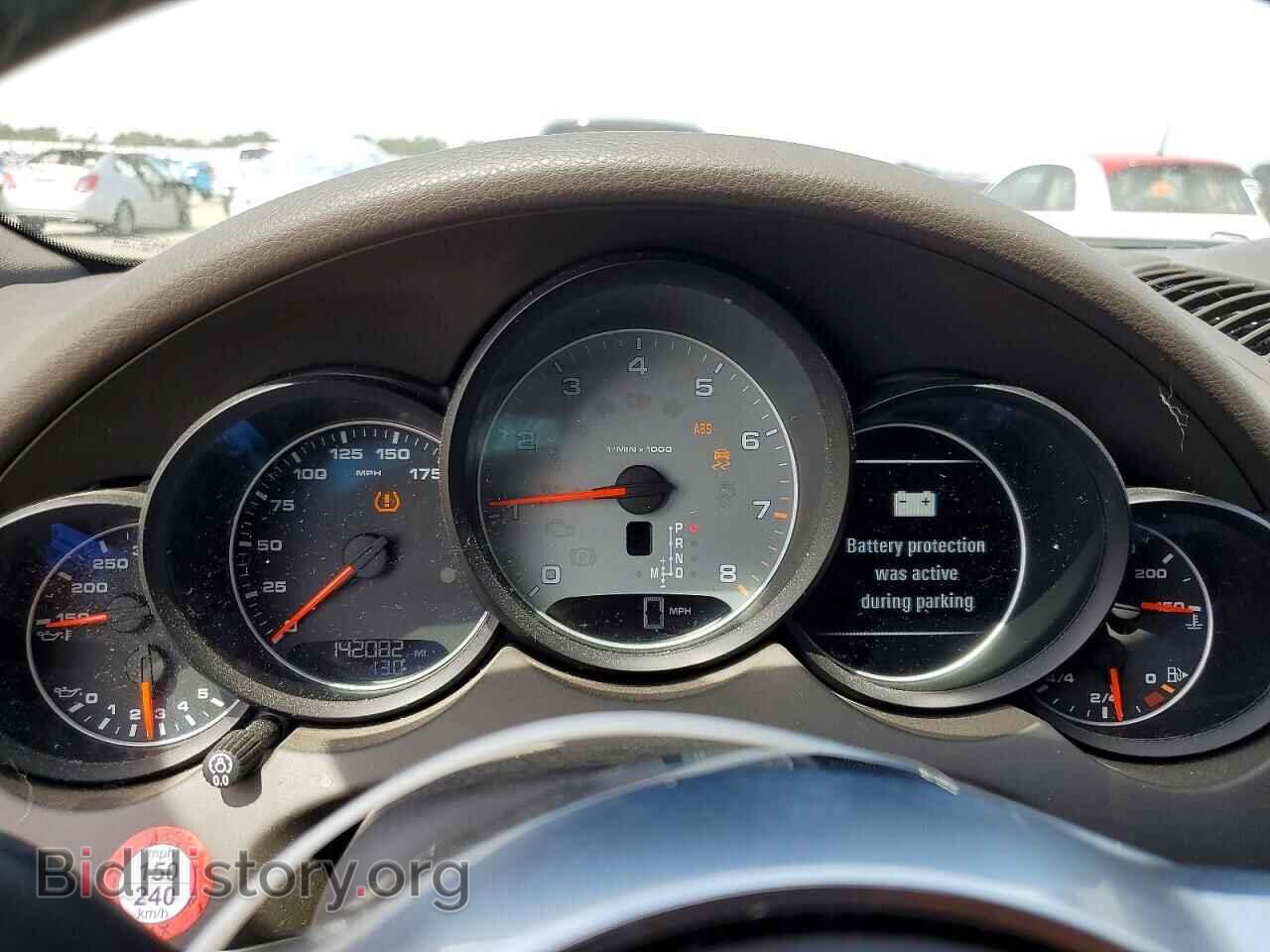 2015 PORSCHE CAYENNE - VIN: WP1AB2A22FLA60118 - Фото 9
