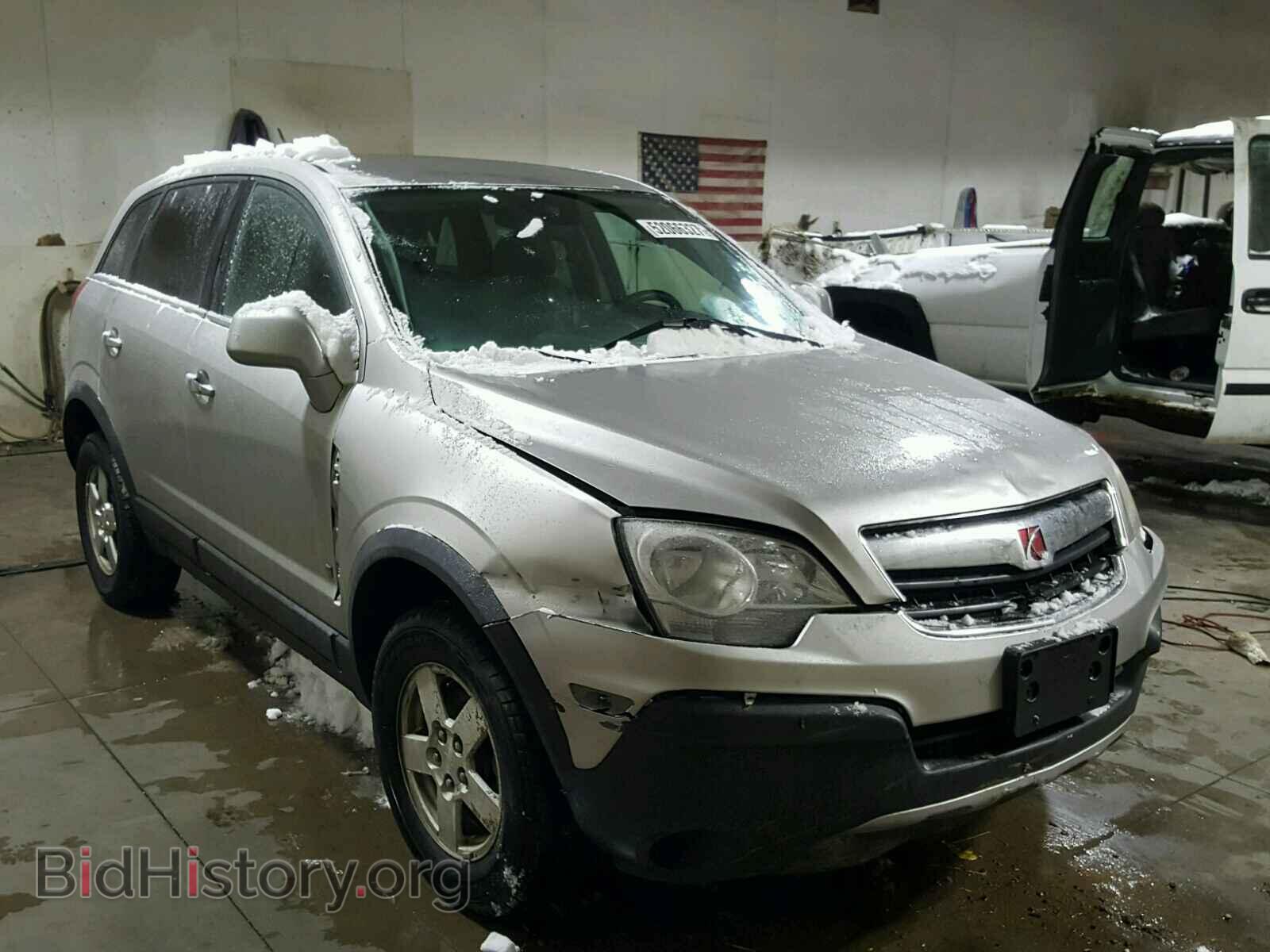 Photo 3GSDL43N08S689649 - SATURN VUE 2008