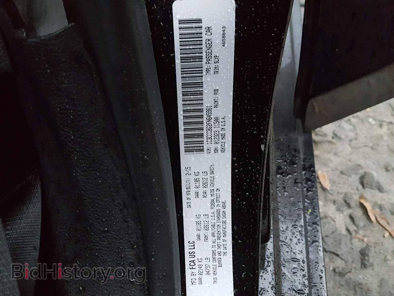 2015 CHRYSLER 200 - VIN: 1C3CCCBG2FN645961 - Photo 10