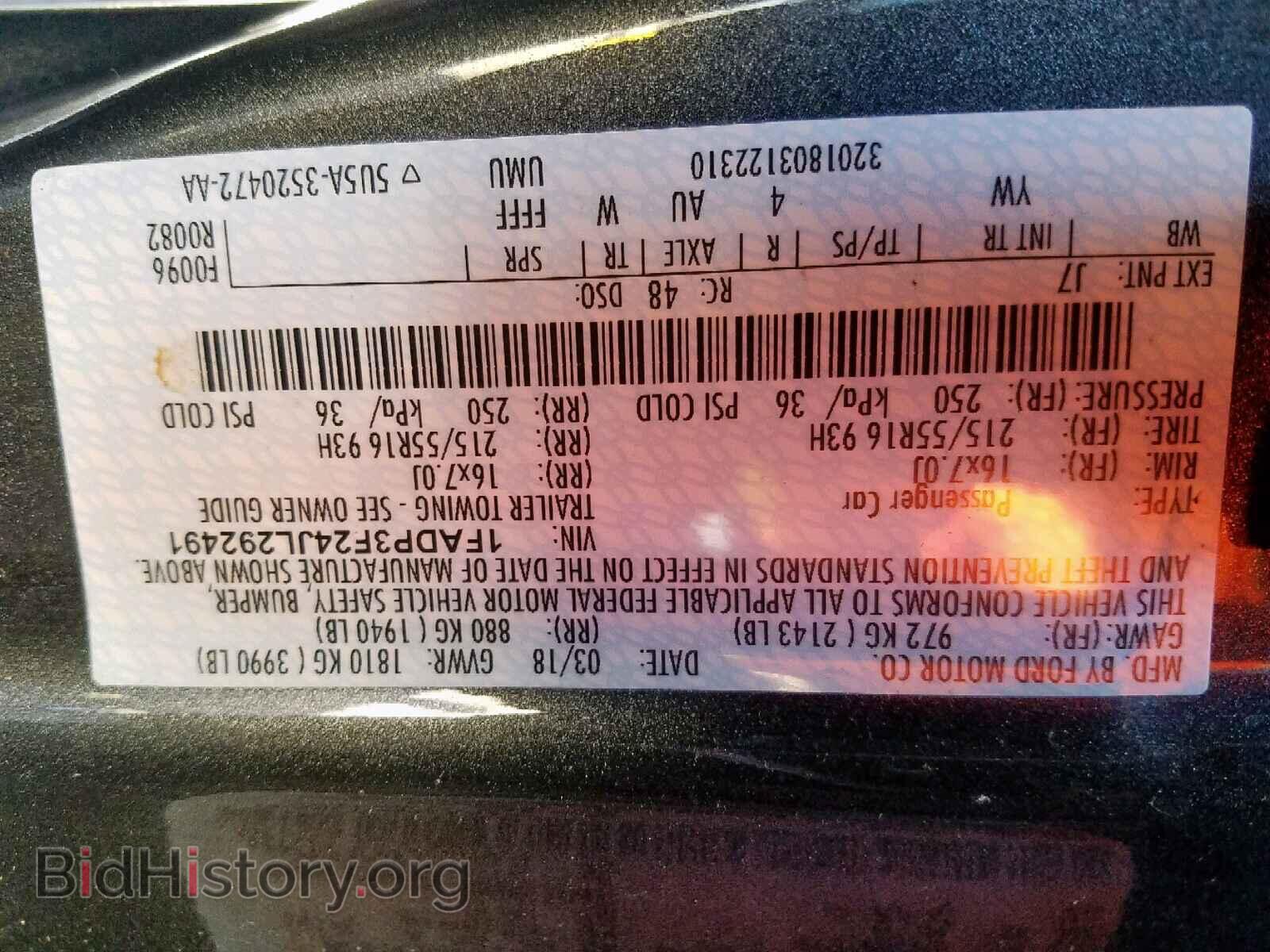 2018 FORD FOCUS SE - VIN: 1FADP3F24JL292491 - Фото 10