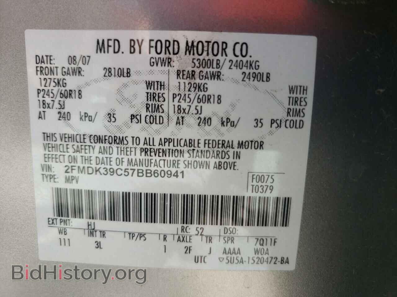 2007 FORD EDGE - VIN: 2FMDK39C57BB60941 - Photo 10