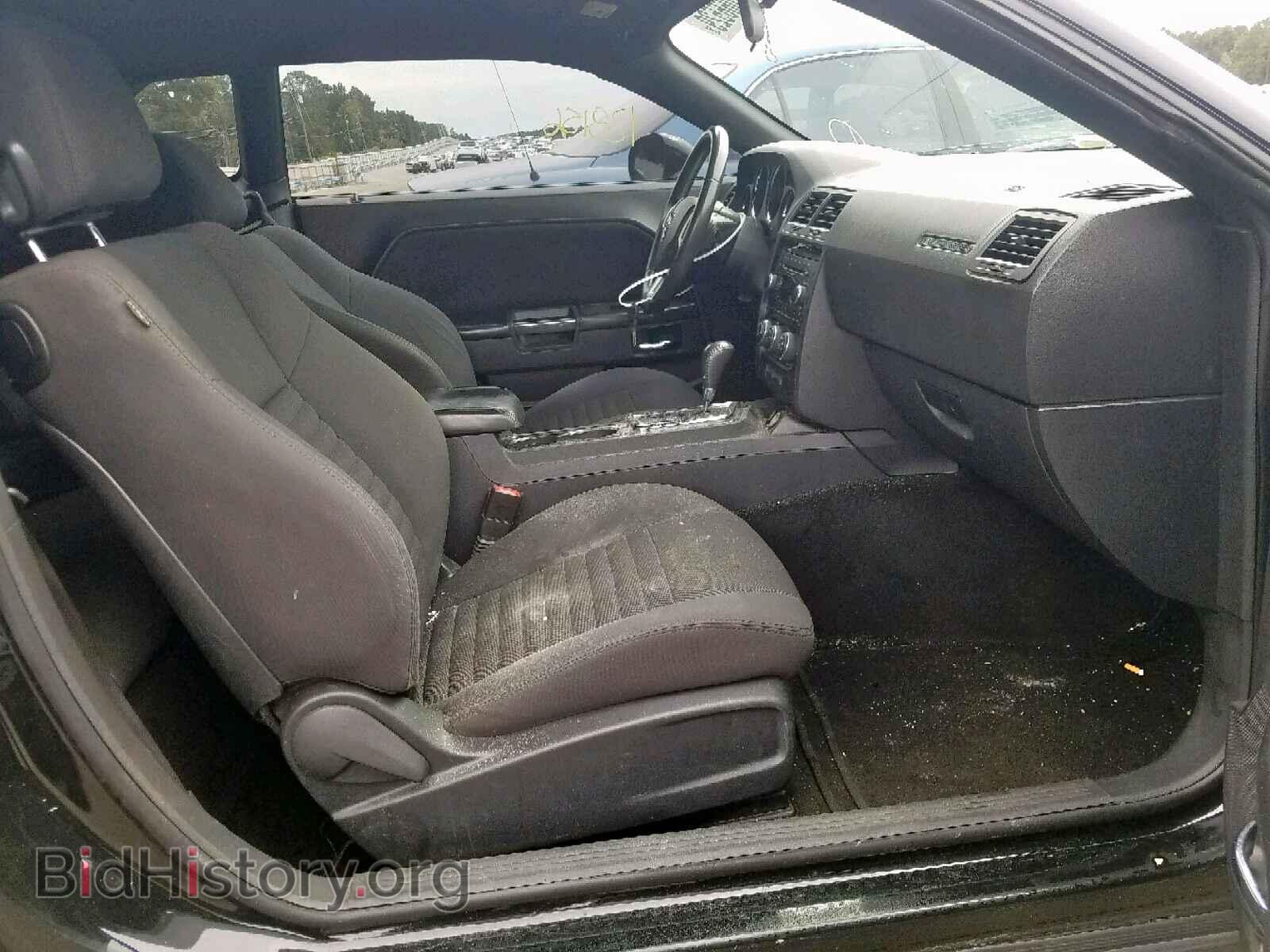 2014 DODGE CHALLENGER - VIN: 2C3CDYAG8EH101273 - Фото 5
