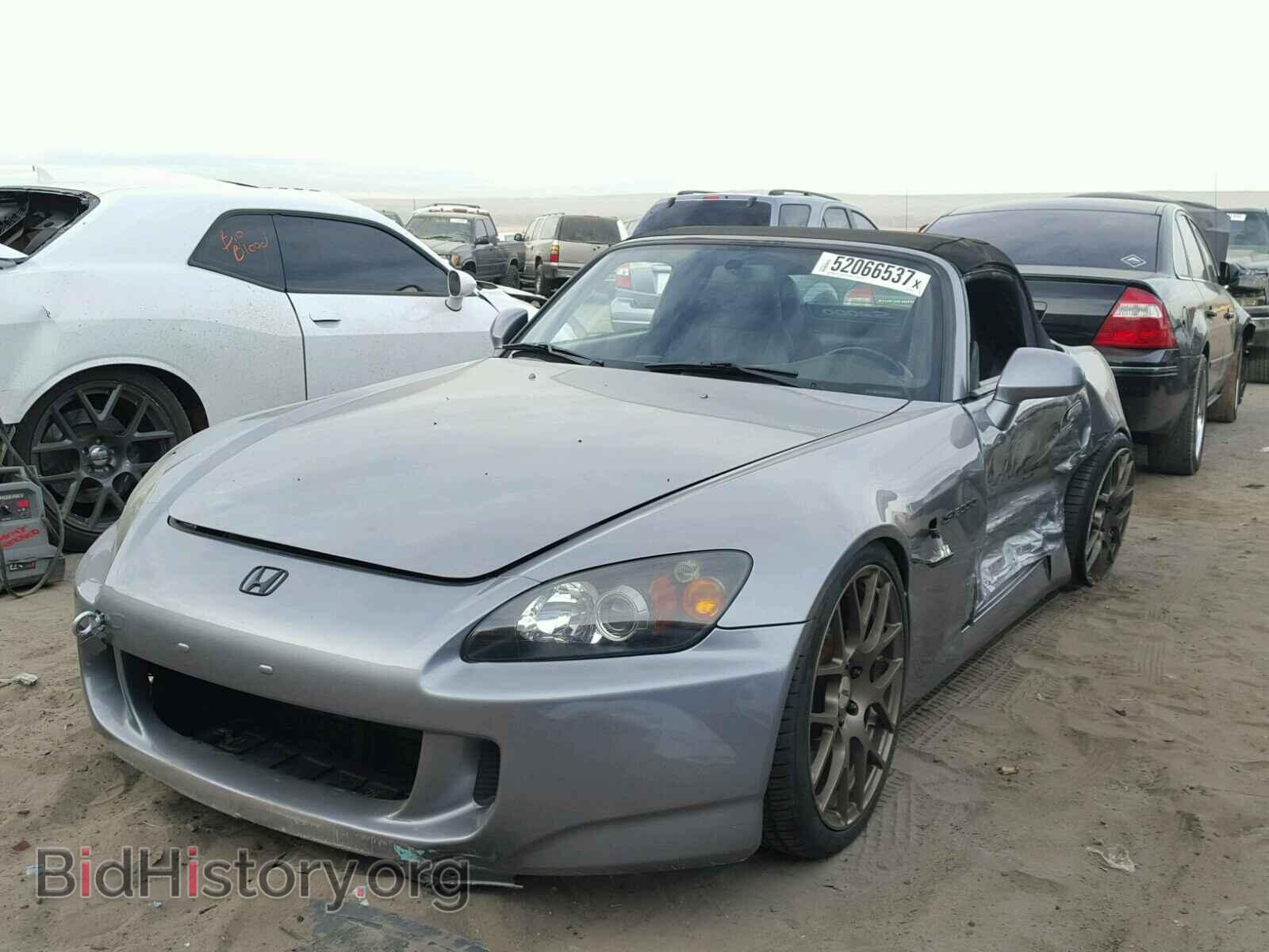 2008 HONDA S2000 - VIN: JHMAP21448S000157 - Фото 2
