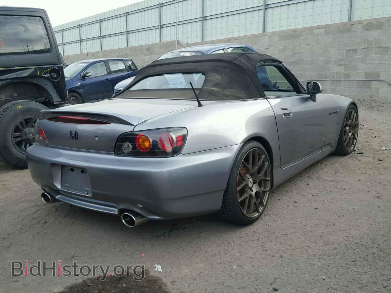 2008 HONDA S2000 - VIN: JHMAP21448S000157 - Фото 4