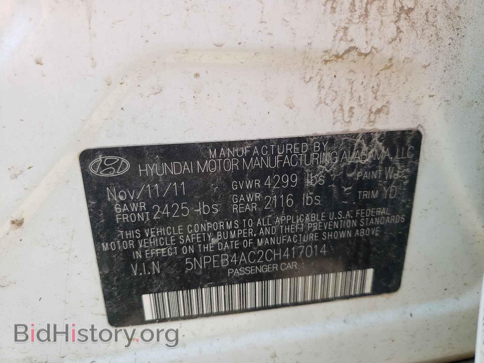 2012 HYUNDAI SONATA - VIN: 5NPEB4AC2CH417014 - Фото 10
