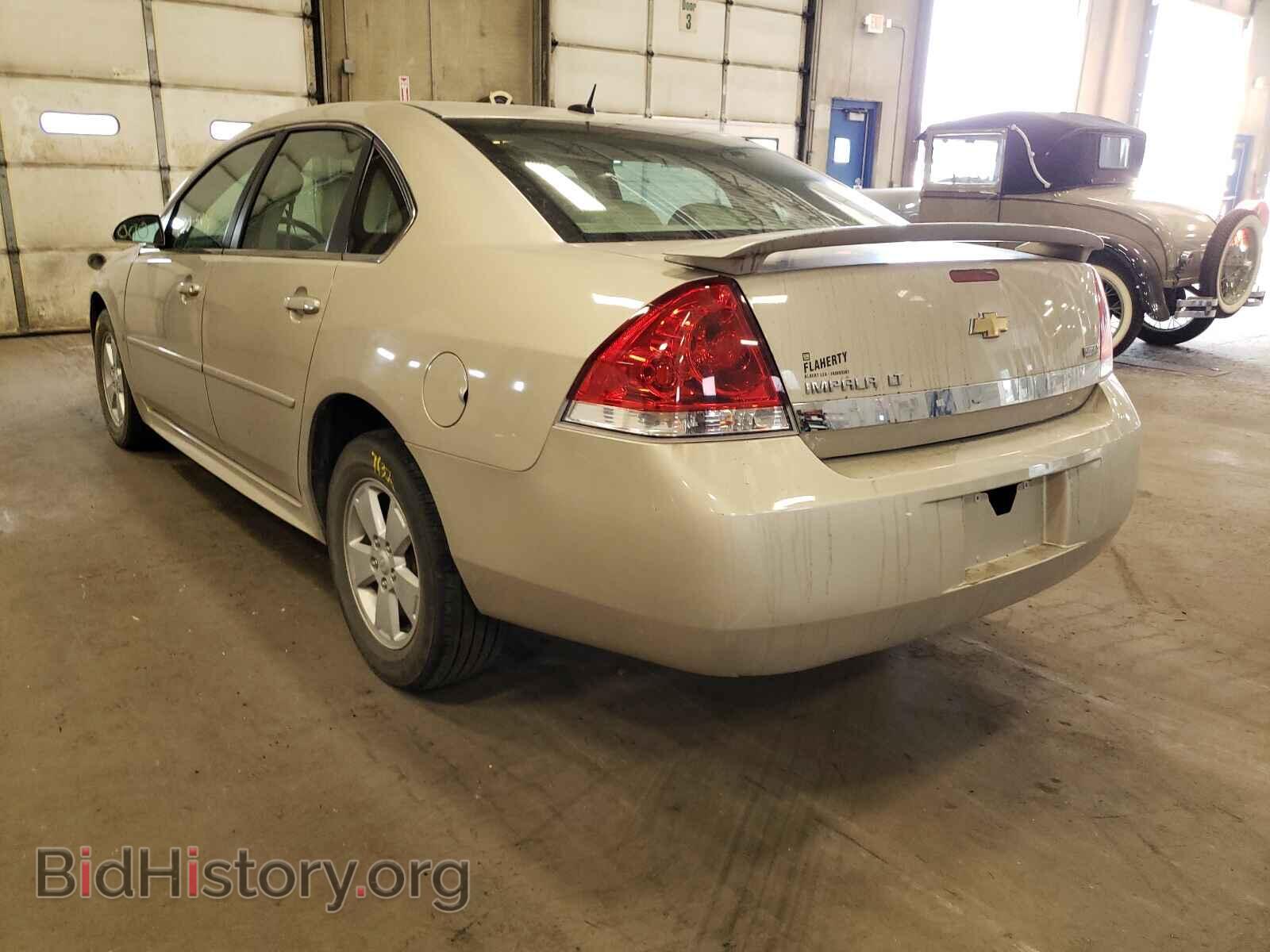 2009 CHEVROLET IMPALA - VIN: 2G1WT57K991132044 - Фото 3