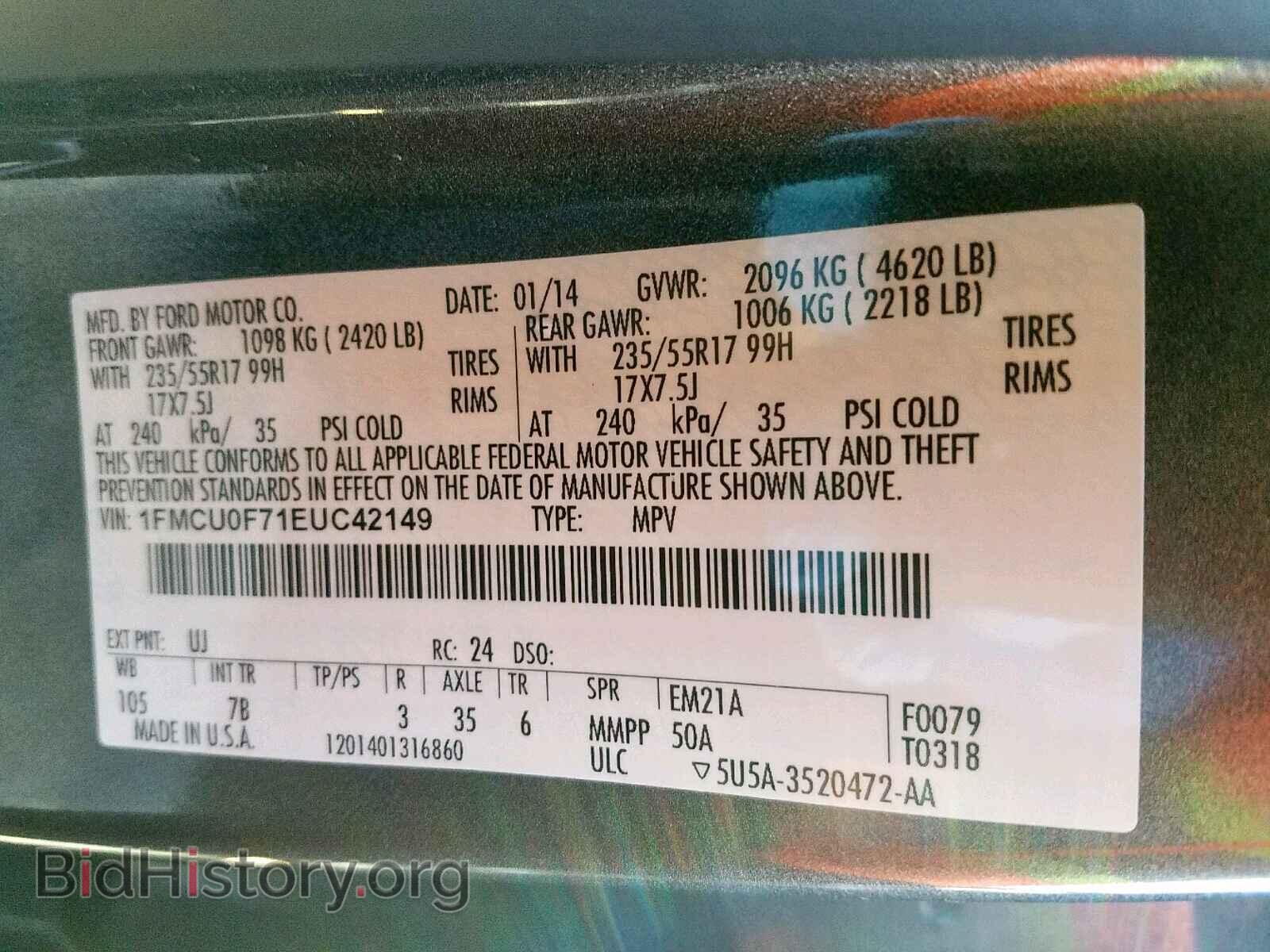 2014 FORD ESCAPE S - VIN: 1FMCU0F71EUC42149 - Фото 10
