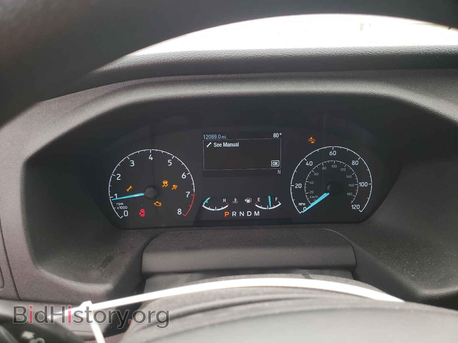 2020 FORD TRANSIT CO - VIN: 1FTYE1Y85LKB53888 - Фото 8