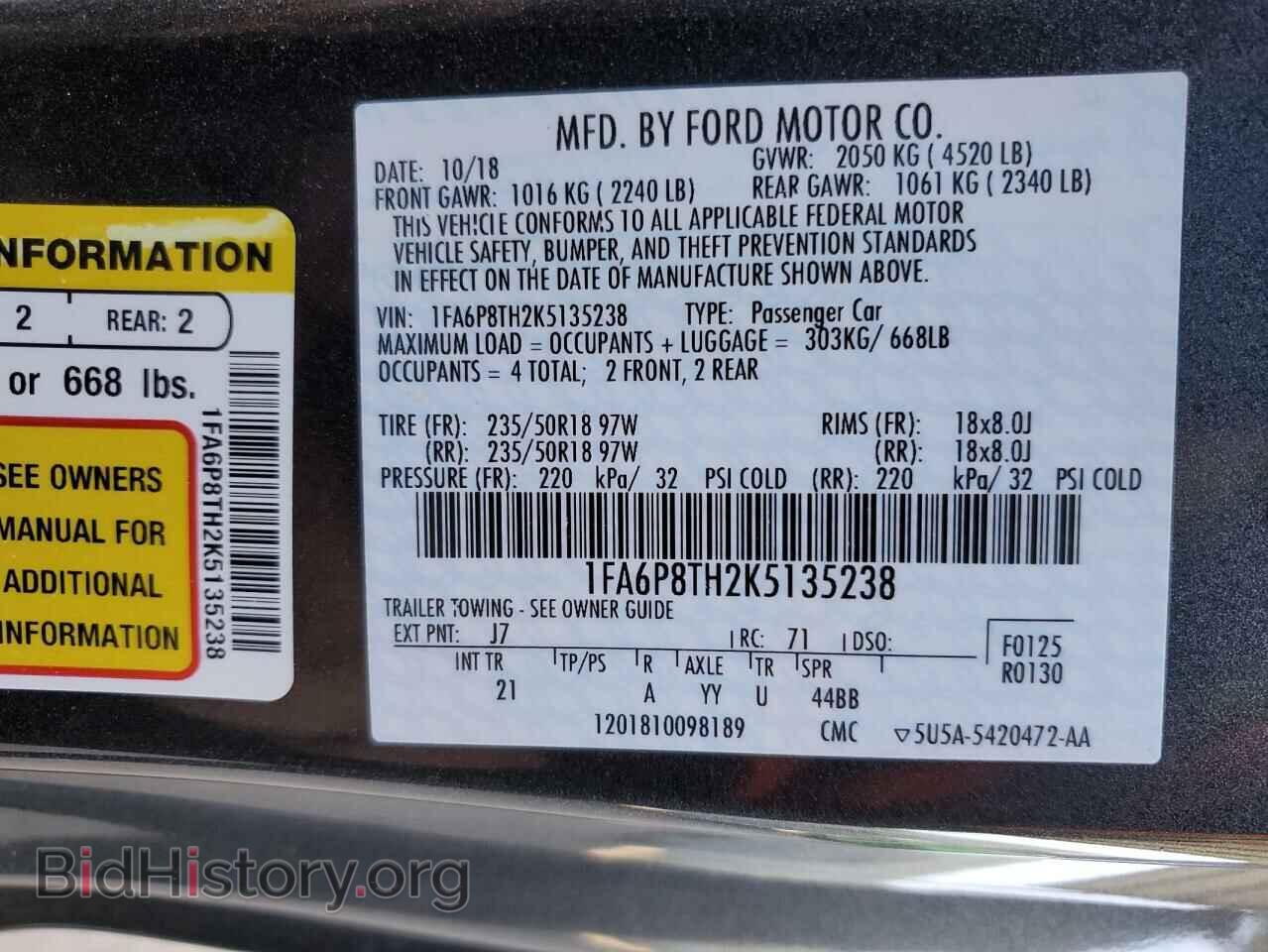 2019 FORD MUSTANG - VIN: 1FA6P8TH2K5135238 - Фото 12