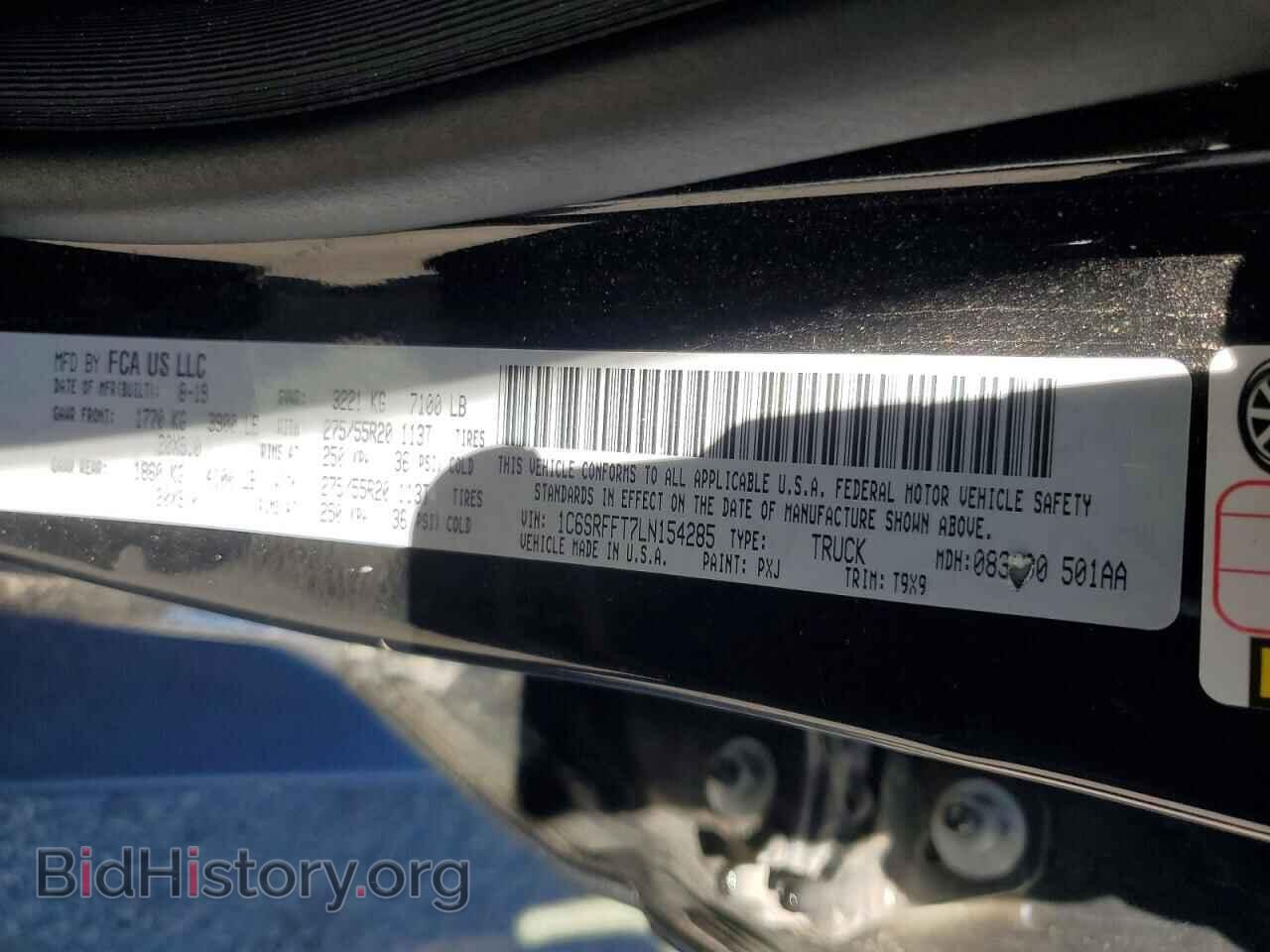 2020 RAM 1500 - VIN: 1C6SRFFT7LN154285 - Фото 12