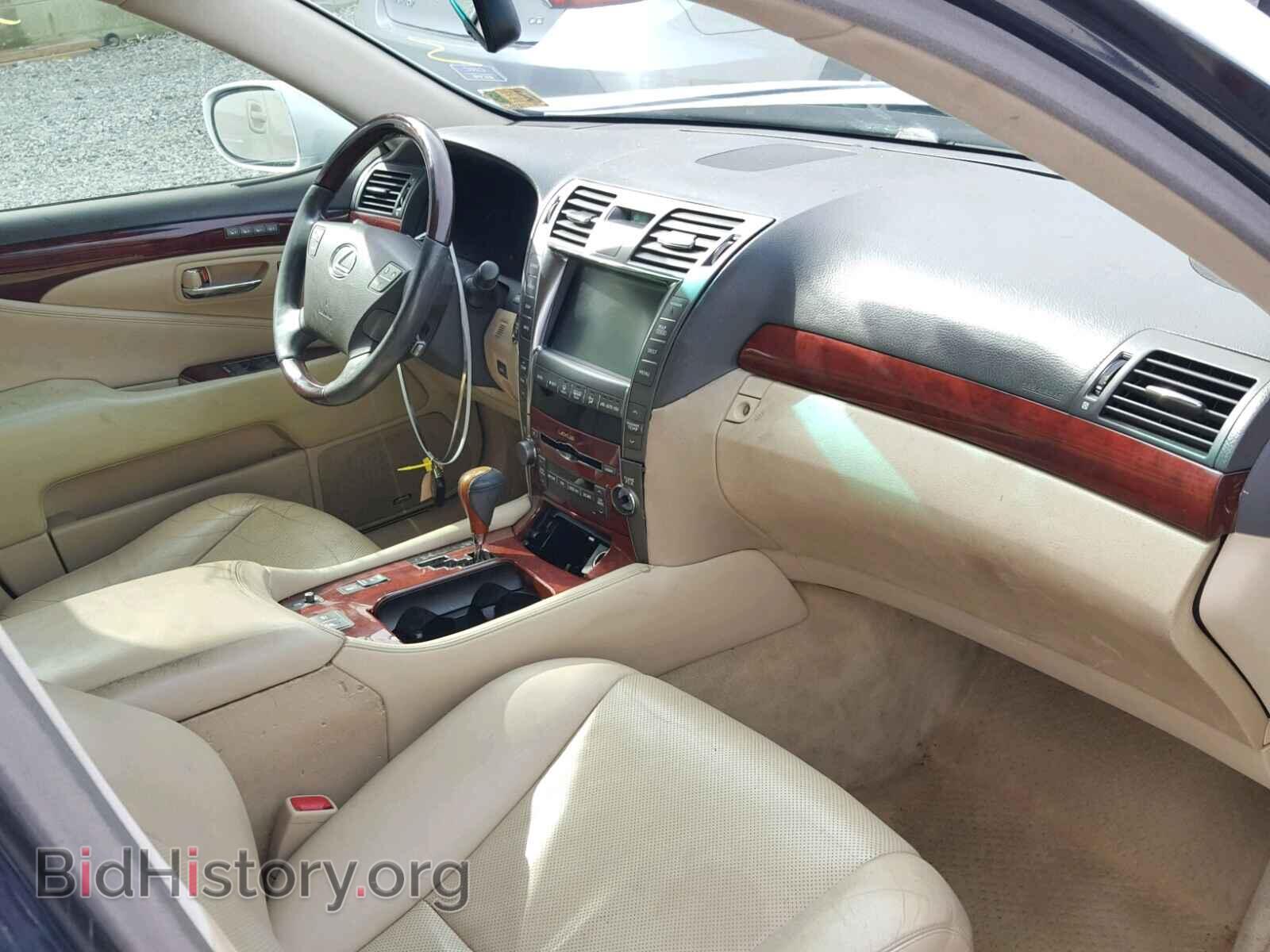 2007 LEXUS LS460 - VIN: JTHBL46F075040464 - Фото 5
