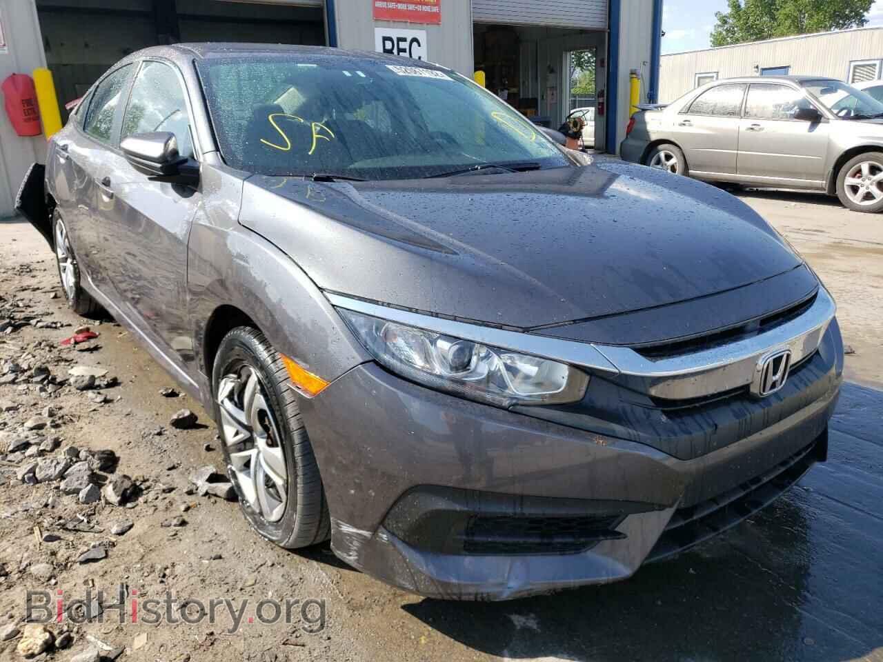 Фотография 2HGFC2F52HH548123 - HONDA CIVIC 2017