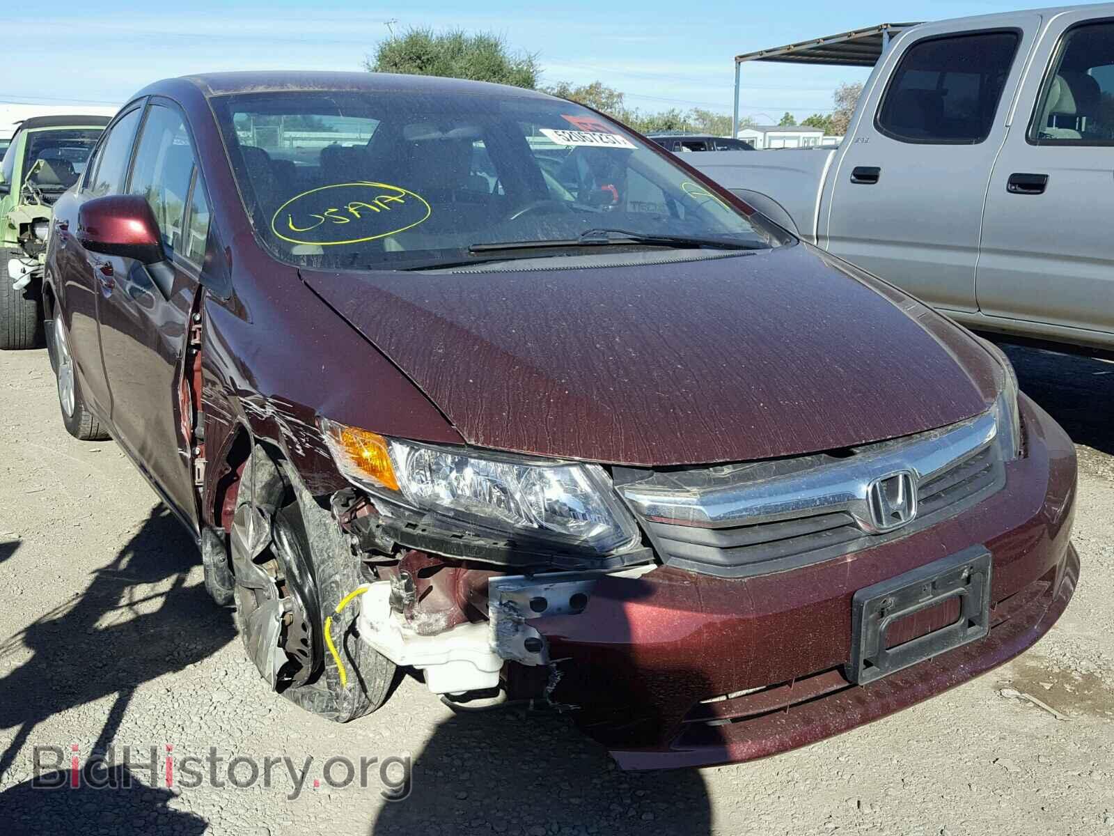Фотография 2HGFB2F57CH586863 - HONDA CIVIC 2012