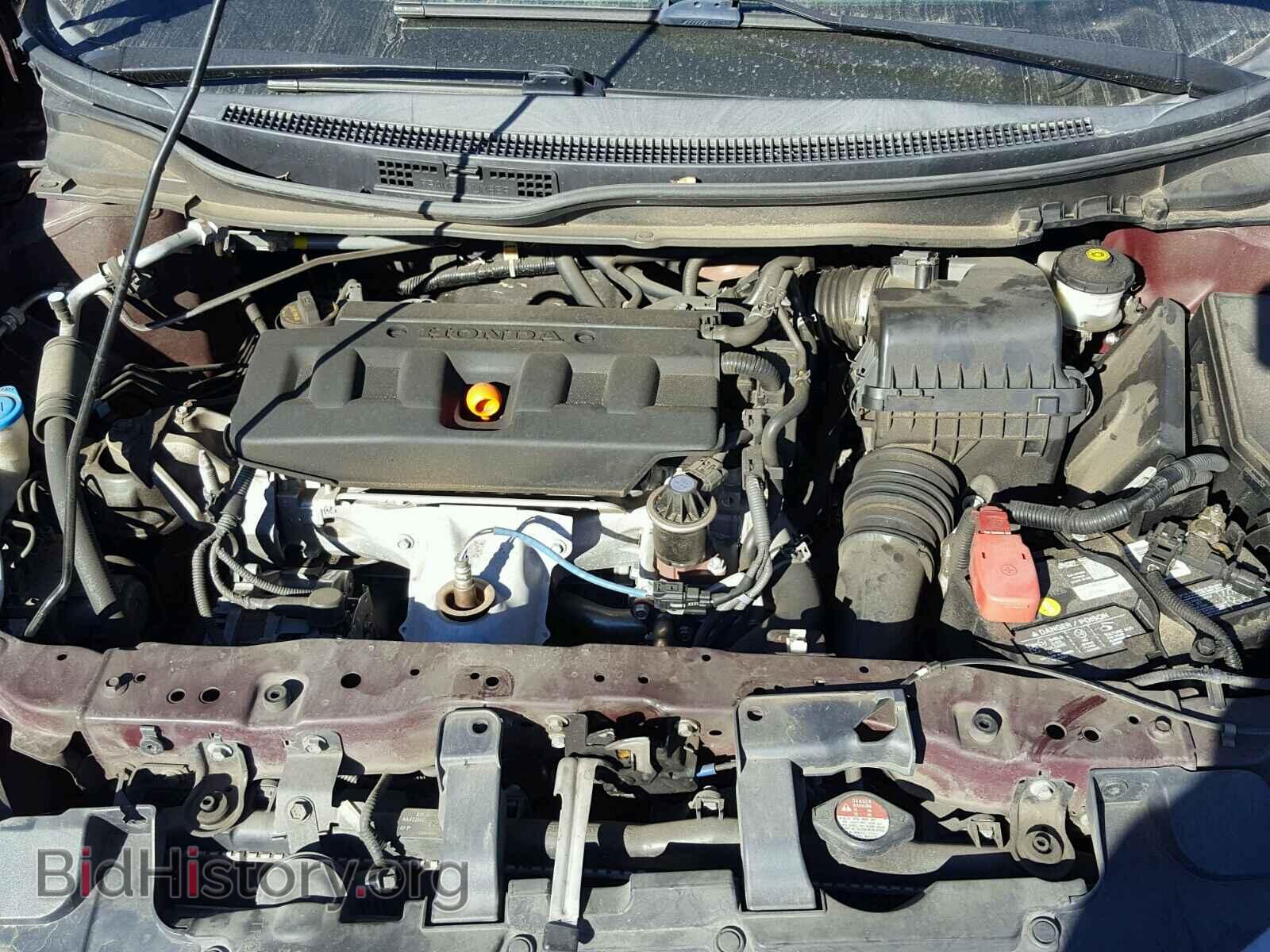 2012 HONDA CIVIC - VIN: 2HGFB2F57CH586863 - Photo 7