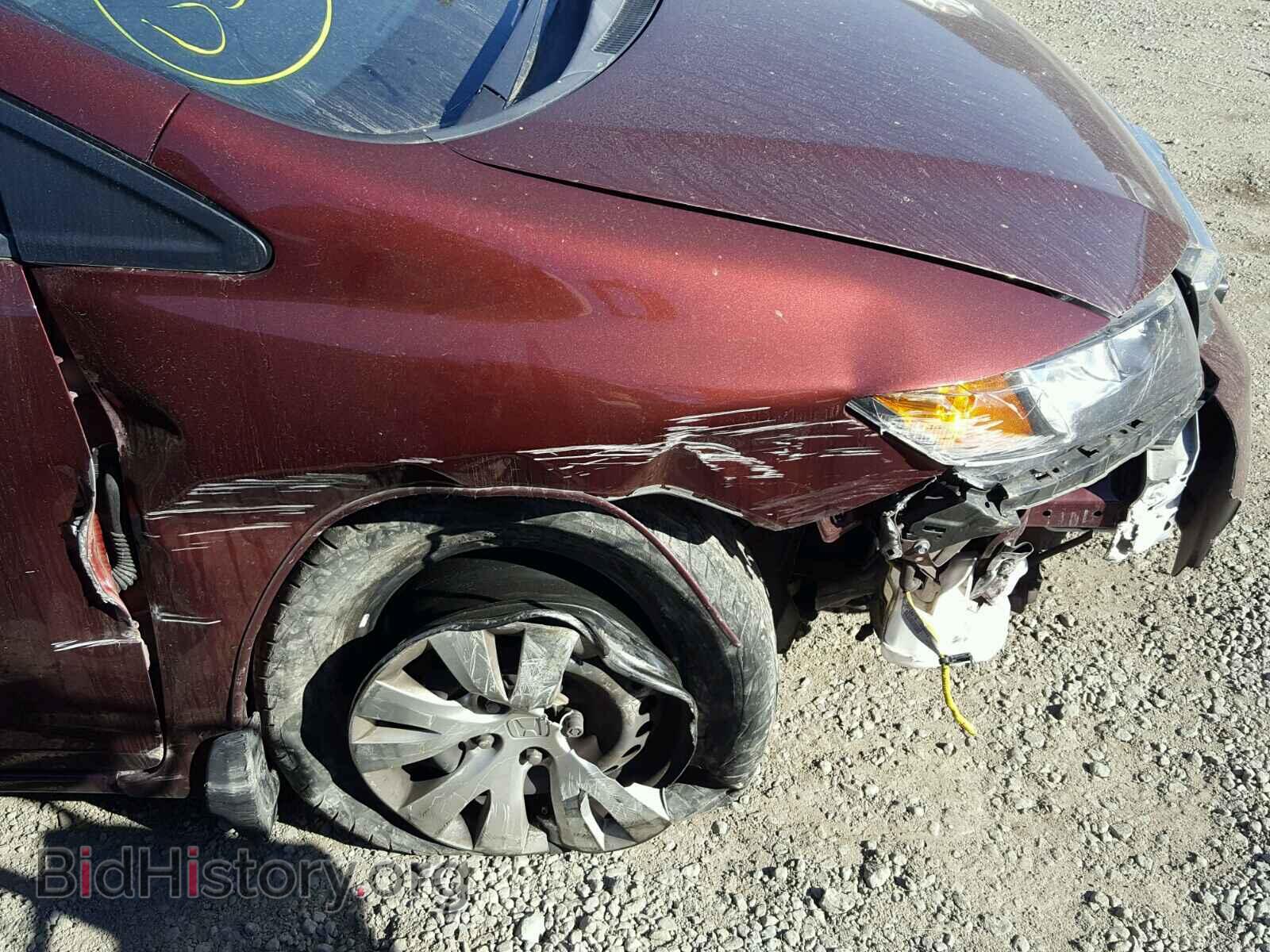 2012 HONDA CIVIC - VIN: 2HGFB2F57CH586863 - Photo 9