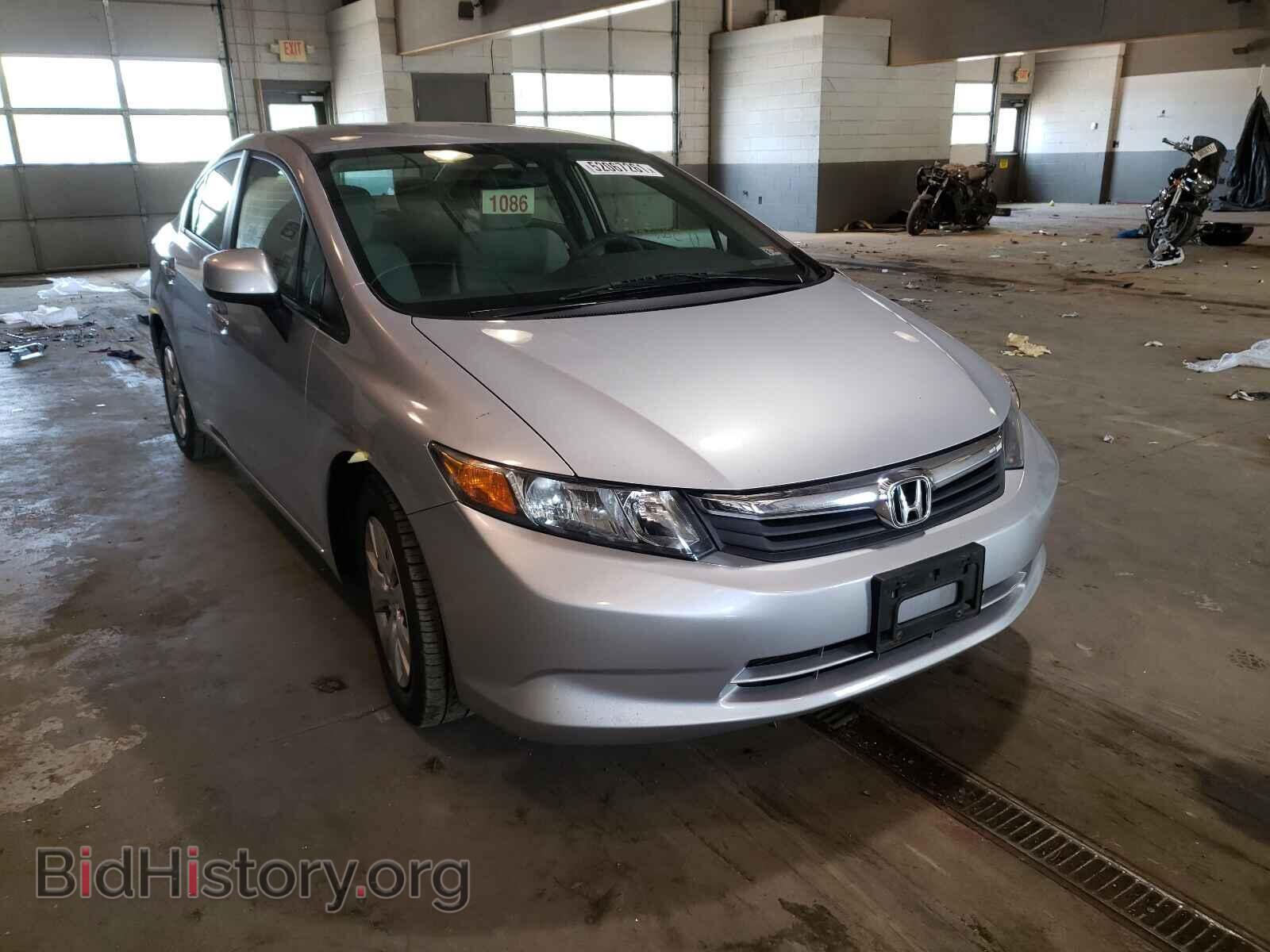 Фотография 2HGFB2F53CH578887 - HONDA CIVIC 2012