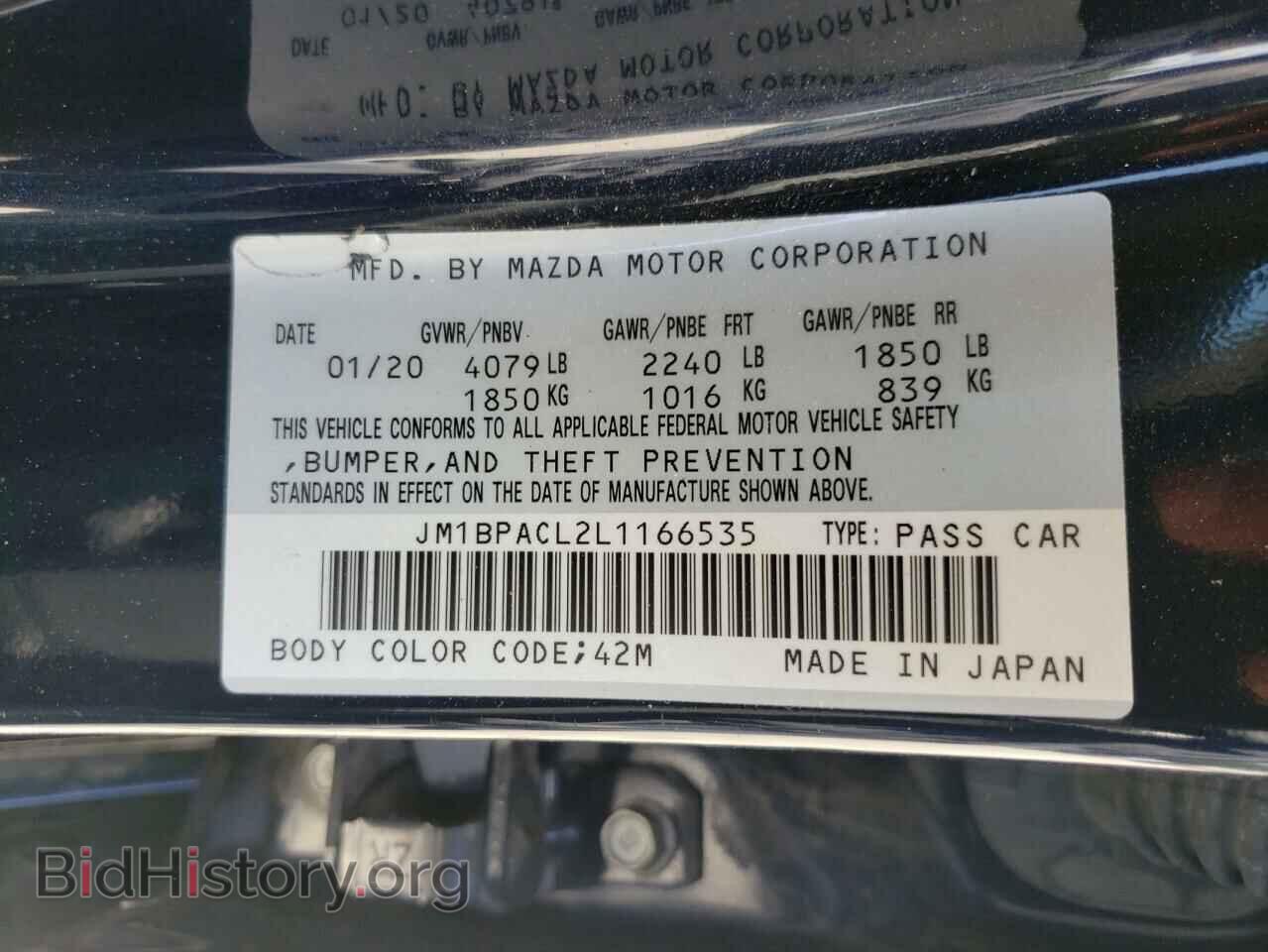 2020 MAZDA 3 - VIN: JM1BPACL2L1166535 - Фото 10