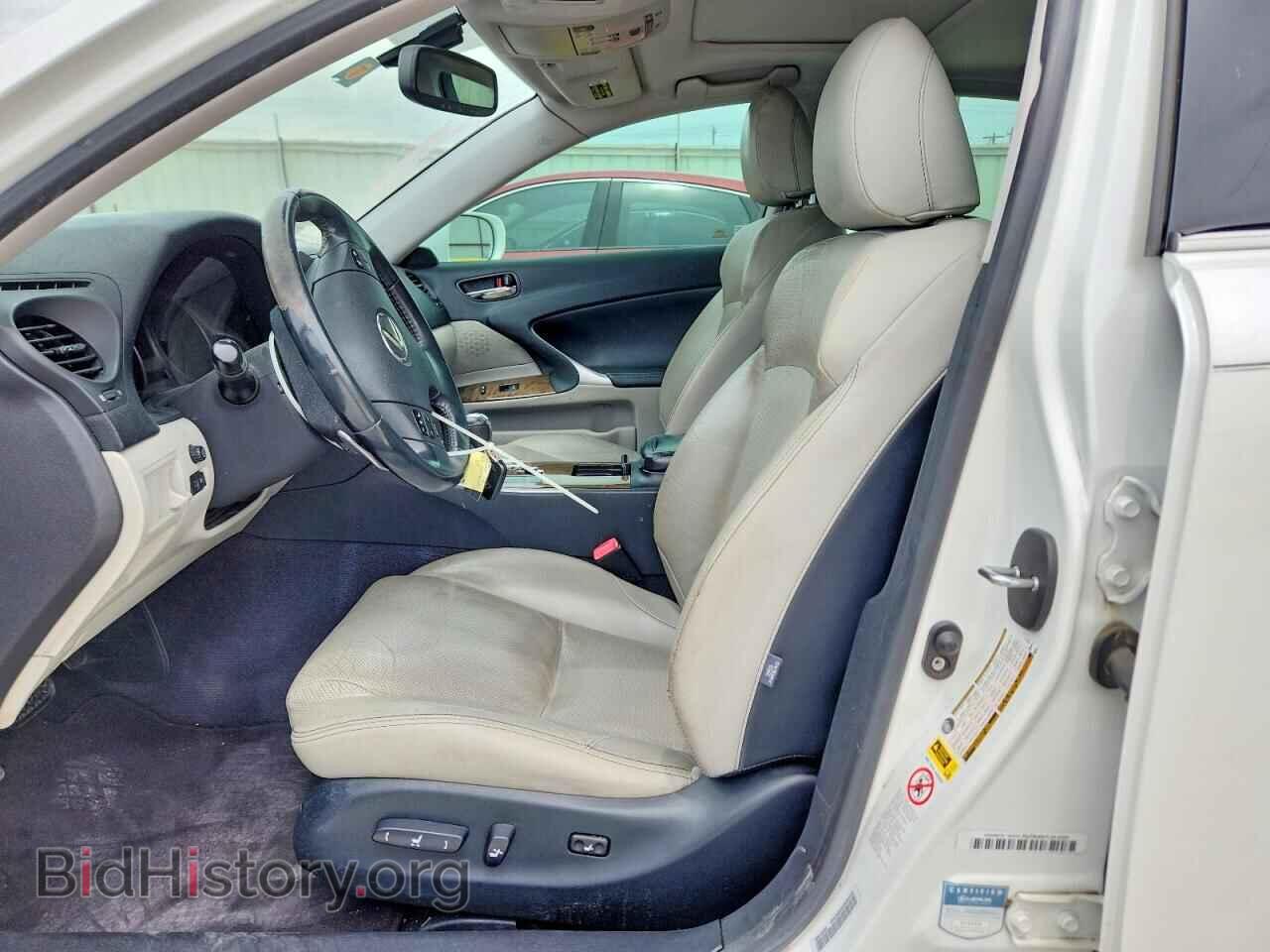2010 LEXUS IS - VIN: JTHBF5C29A2097348 - Photo 7