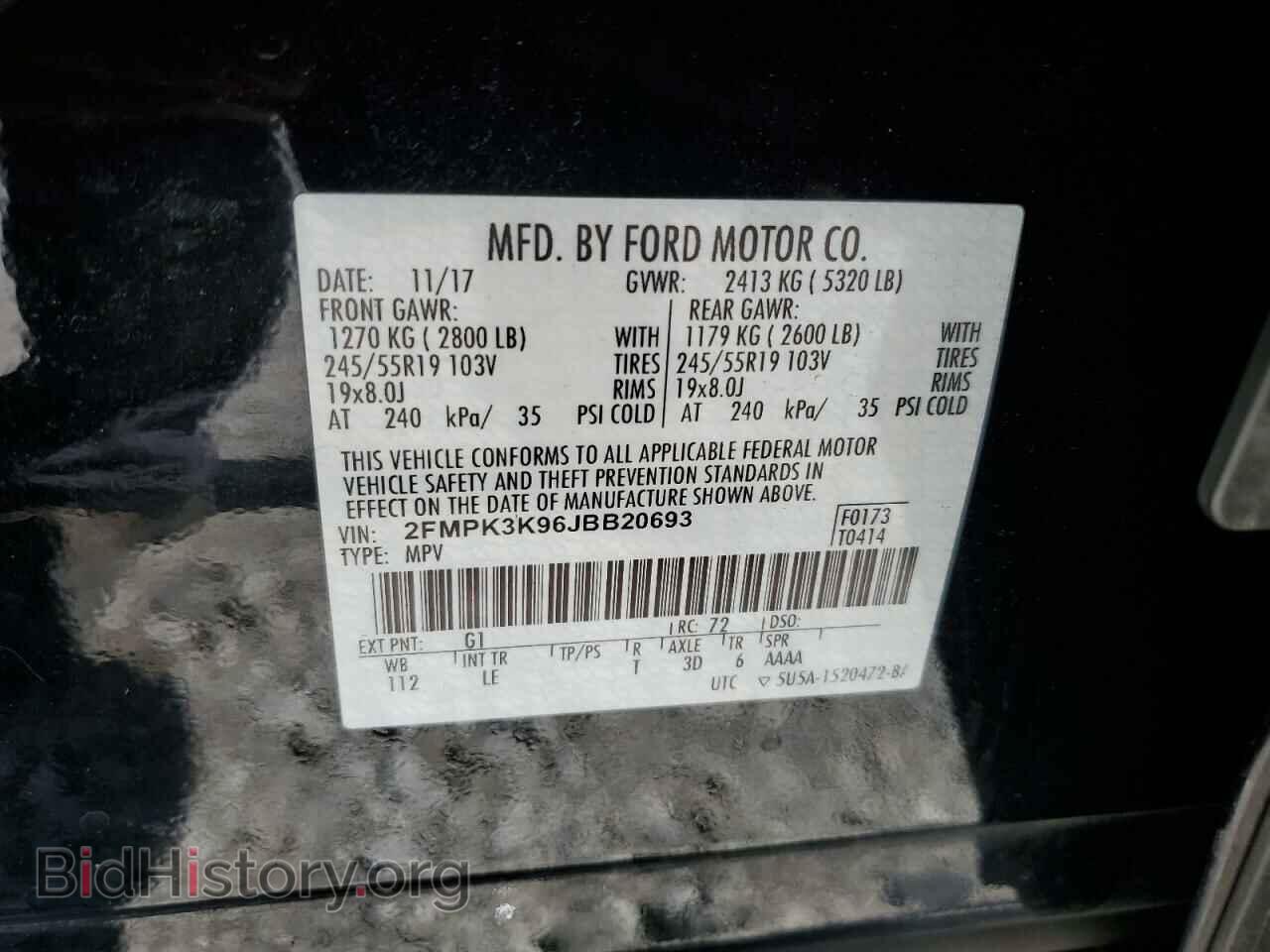 2018 FORD EDGE - VIN: 2FMPK3K96JBB20693 - Фото 13
