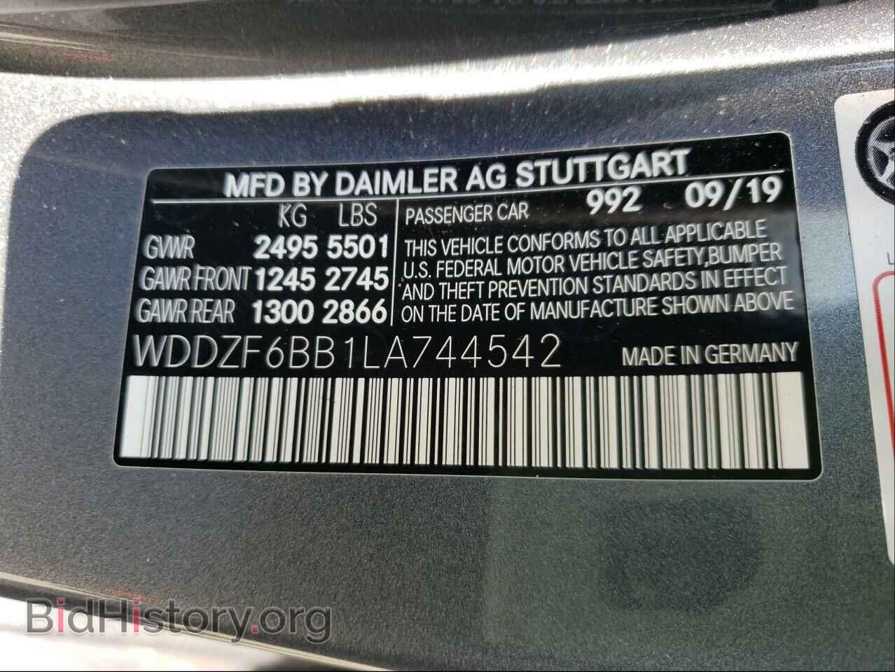 2020 MERCEDES-BENZ E-CLASS - VIN: WDDZF6BB1LA744542 - Фото 10