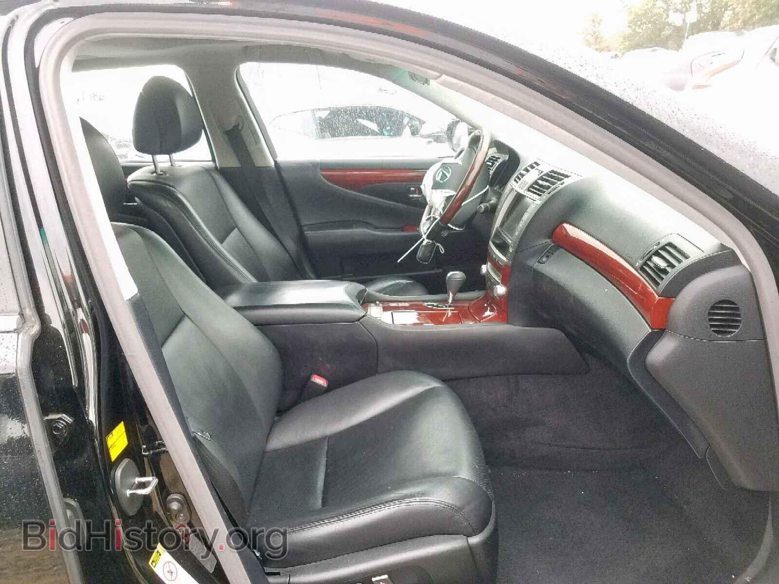 2011 LEXUS LS460 - VIN: JTHGL5EF3B5042540 - Фото 5