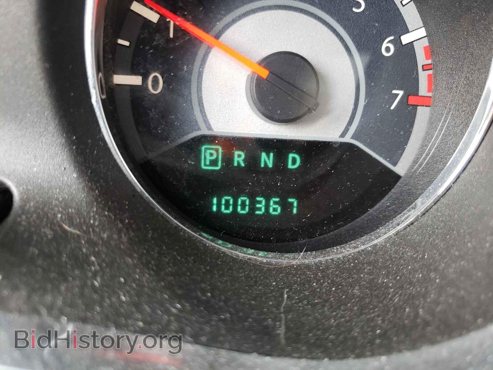 2014 CHRYSLER 200 - VIN: 1C3CCBBB0EN198379 - Фото 8