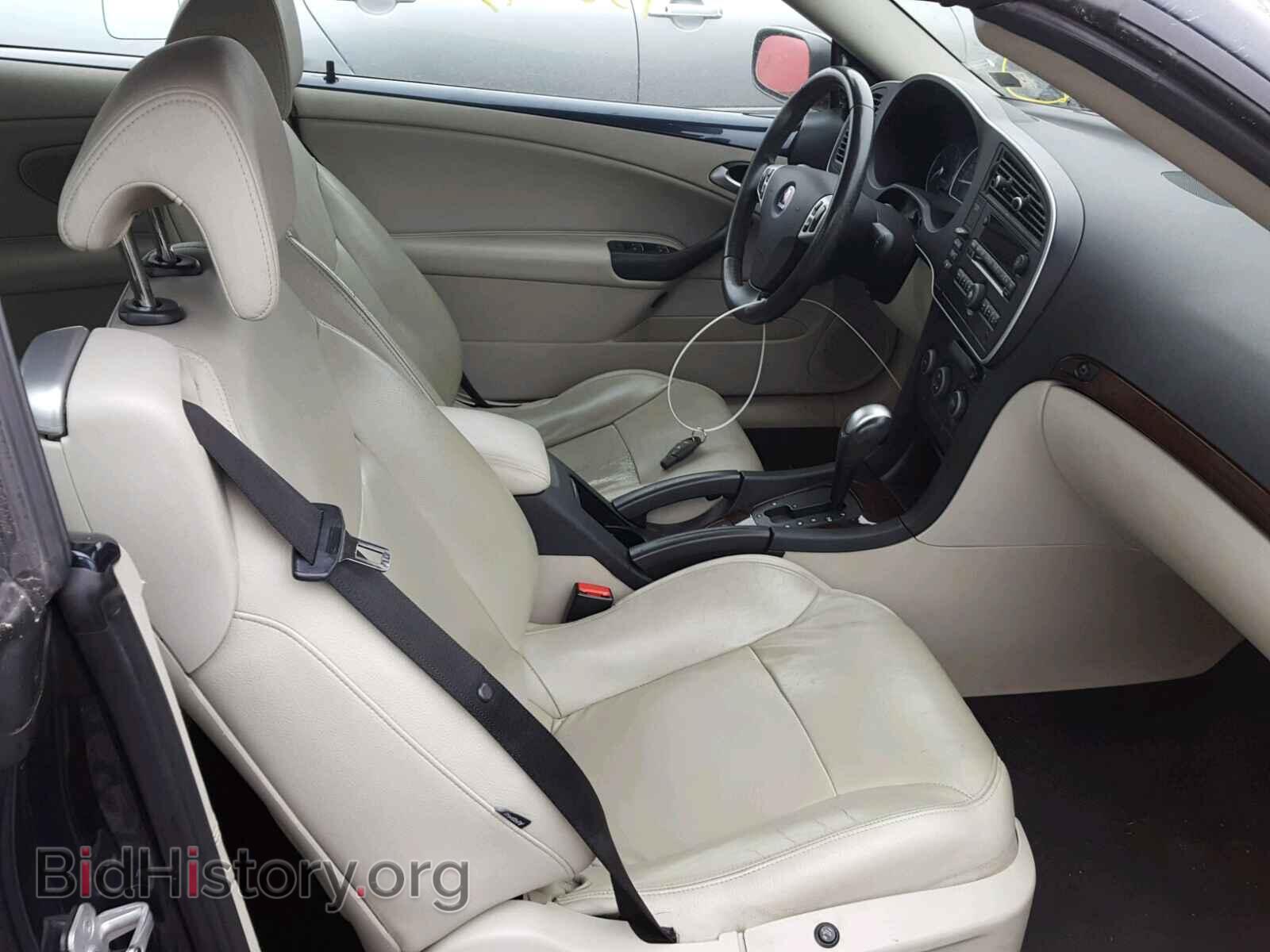 2007 SAAB 9 3 - VIN: YS3FD79Y576000933 - Фото 5