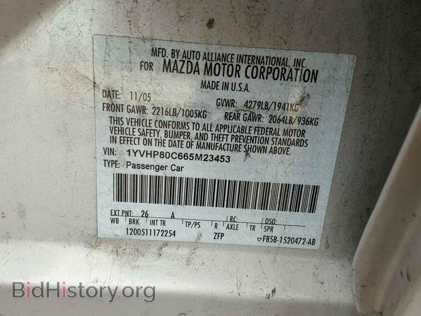 2006 MAZDA 6 - VIN: 1YVHP80C665M23453 - Фото 10