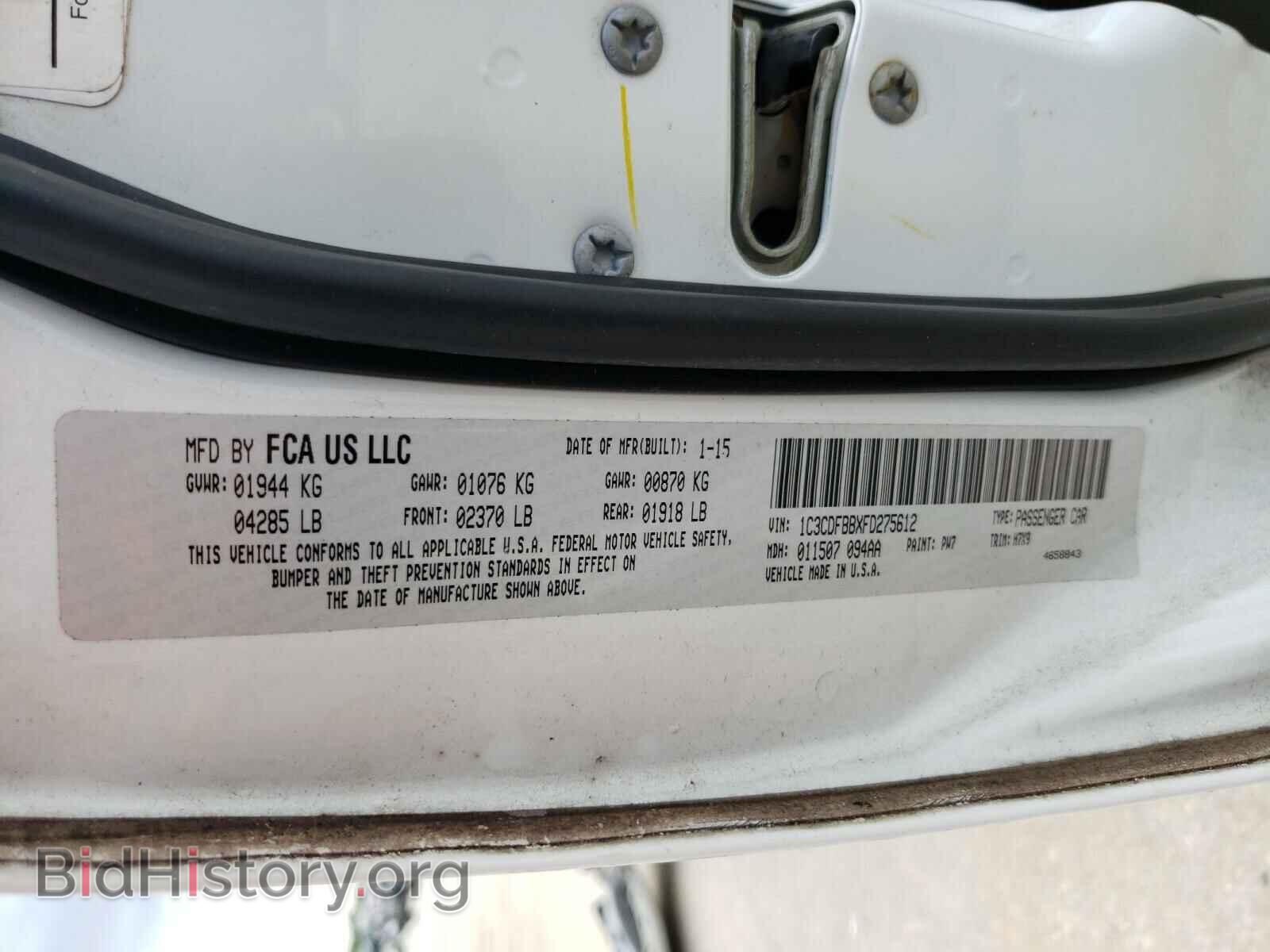 2015 DODGE DART - VIN: 1C3CDFBBXFD275612 - Photo 10