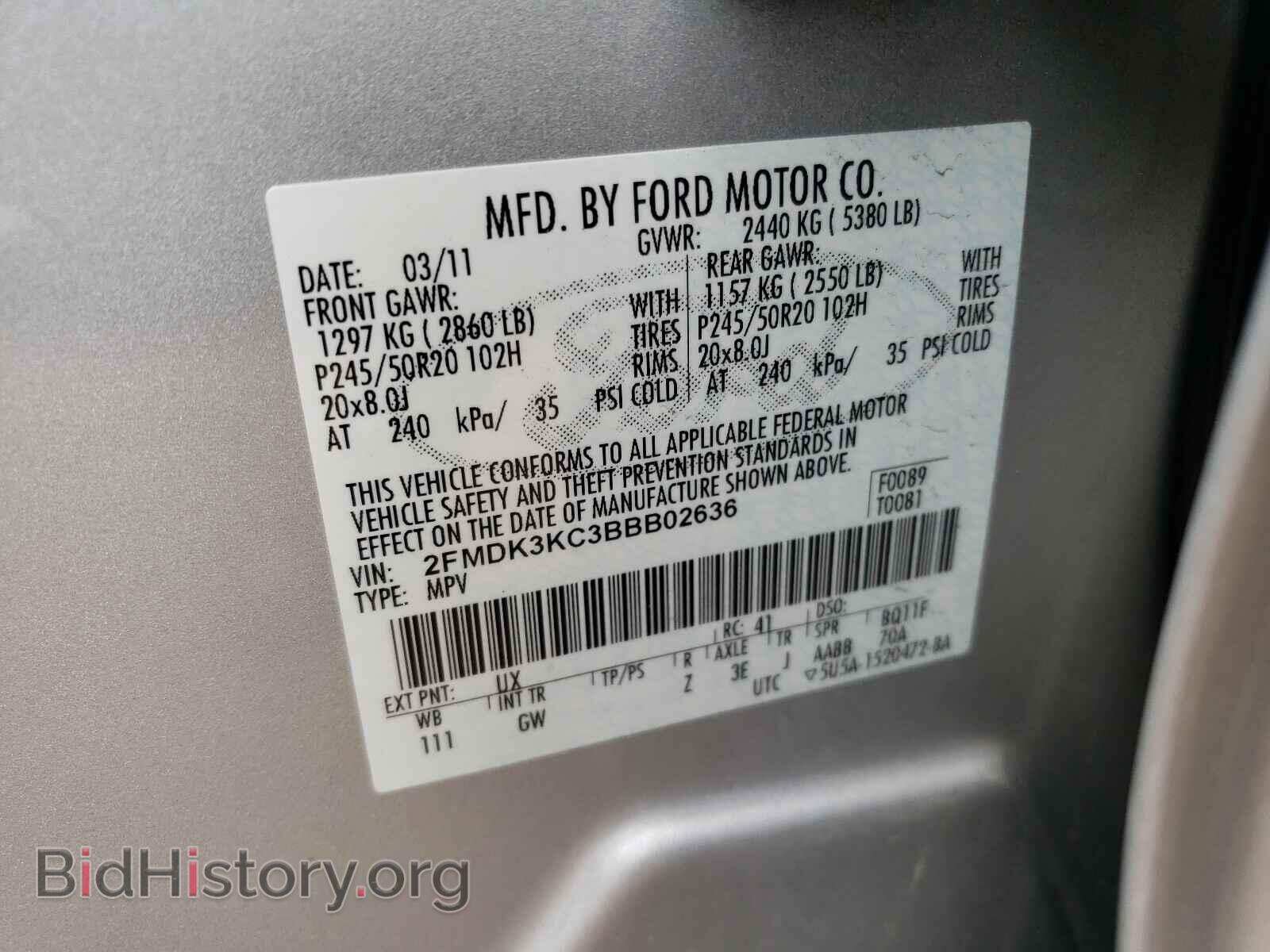 2011 FORD EDGE - VIN: 2FMDK3KC3BBB02636 - Photo 10