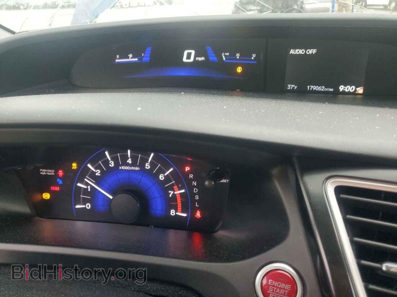 2015 HONDA CIVIC - VIN: 19XFB2F96FE215758 - Фото 9