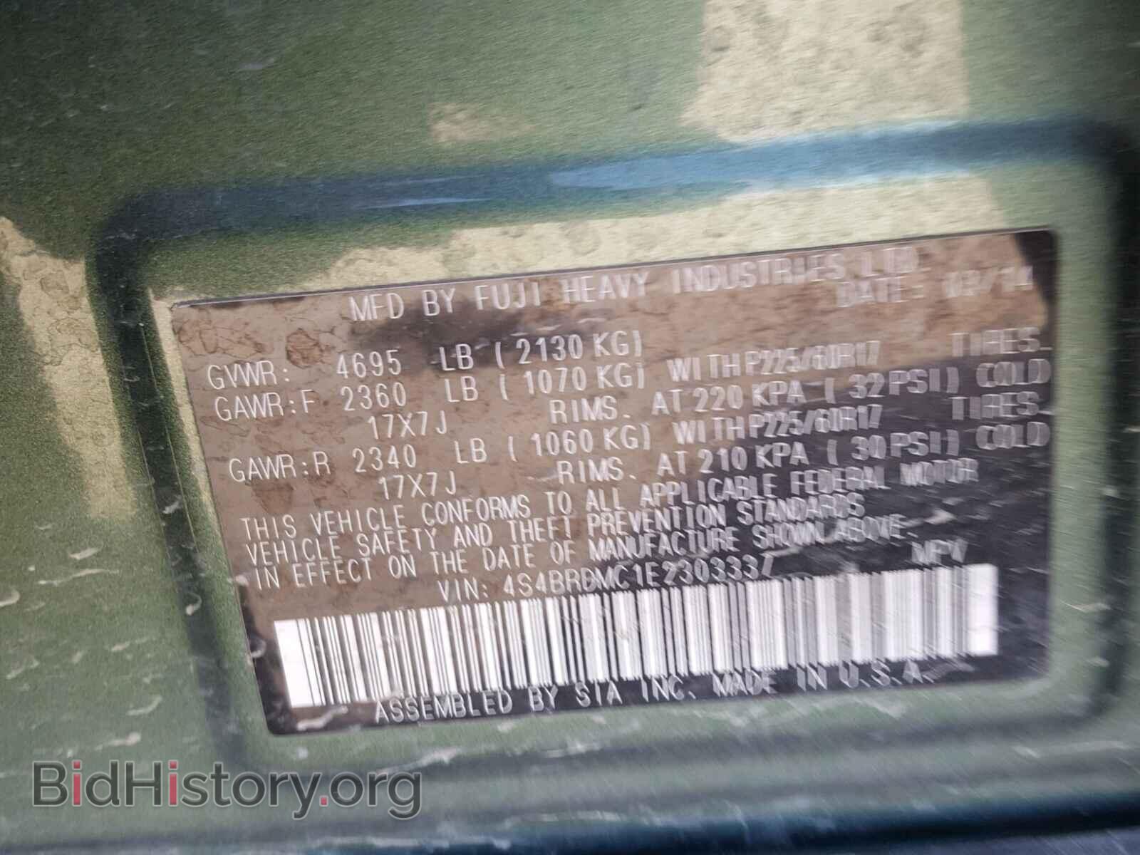 2014 SUBARU OUTBACK 3. - VIN: 4S4BRDMC1E2303337 - Photo 10