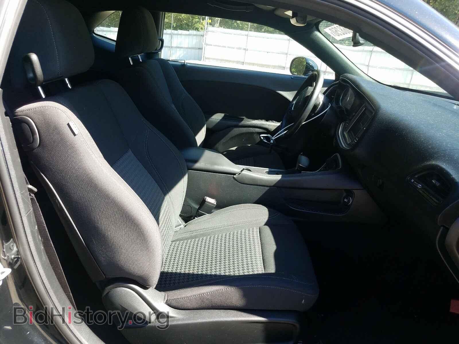 2019 DODGE CHALLENGER - VIN: 2C3CDZAG7KH669225 - Фото 5