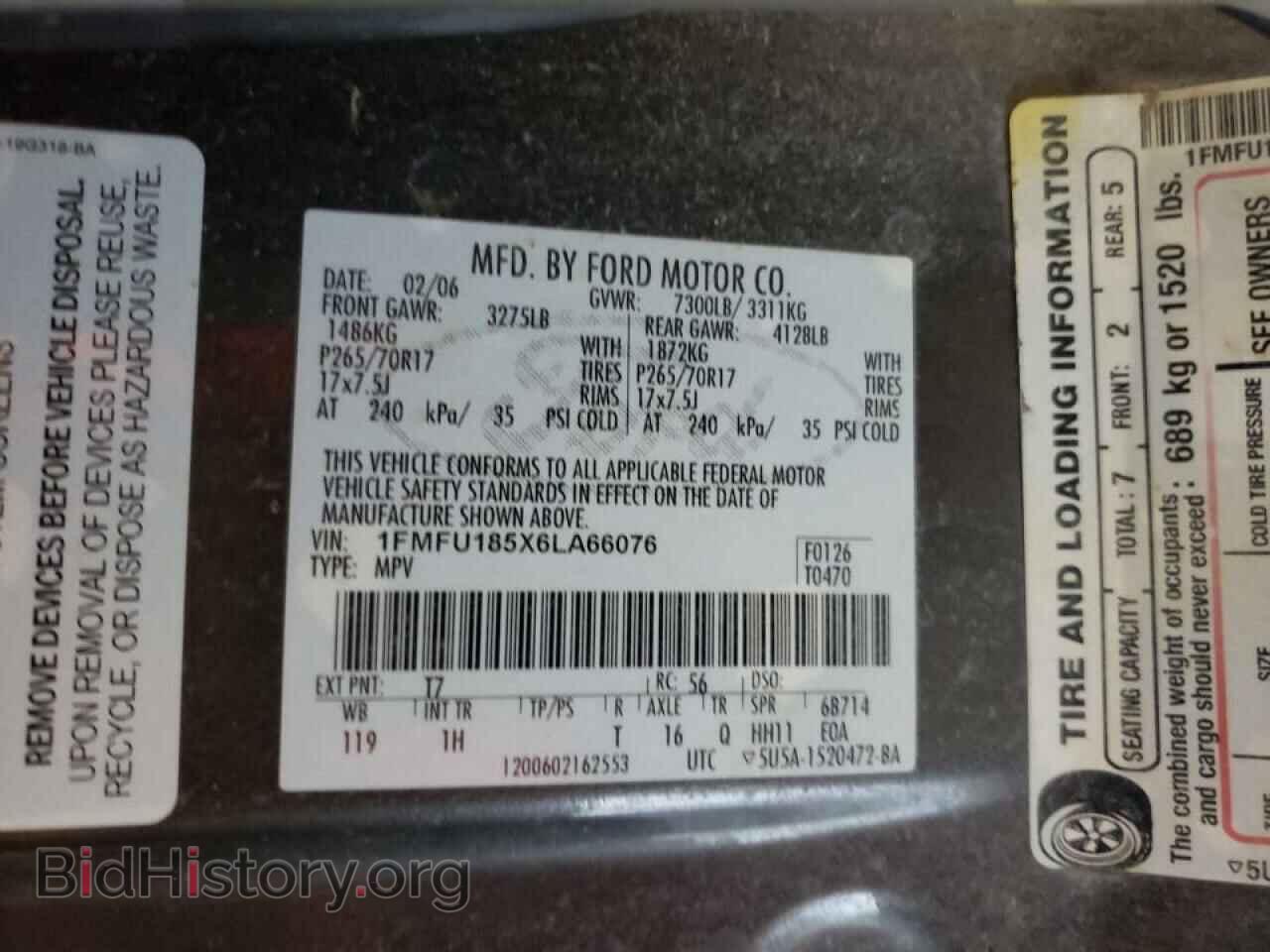2006 FORD EXPEDITION - VIN: 1FMFU185X6LA66076 - Фото 10