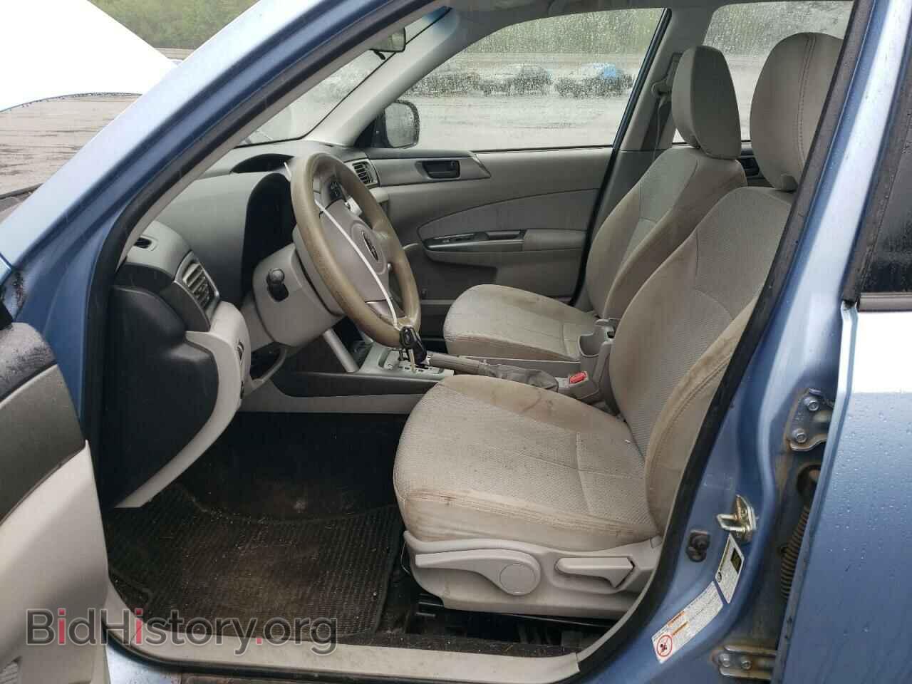 2012 SUBARU FORESTER - VIN: JF2SHABC7CH470158 - Фото 7