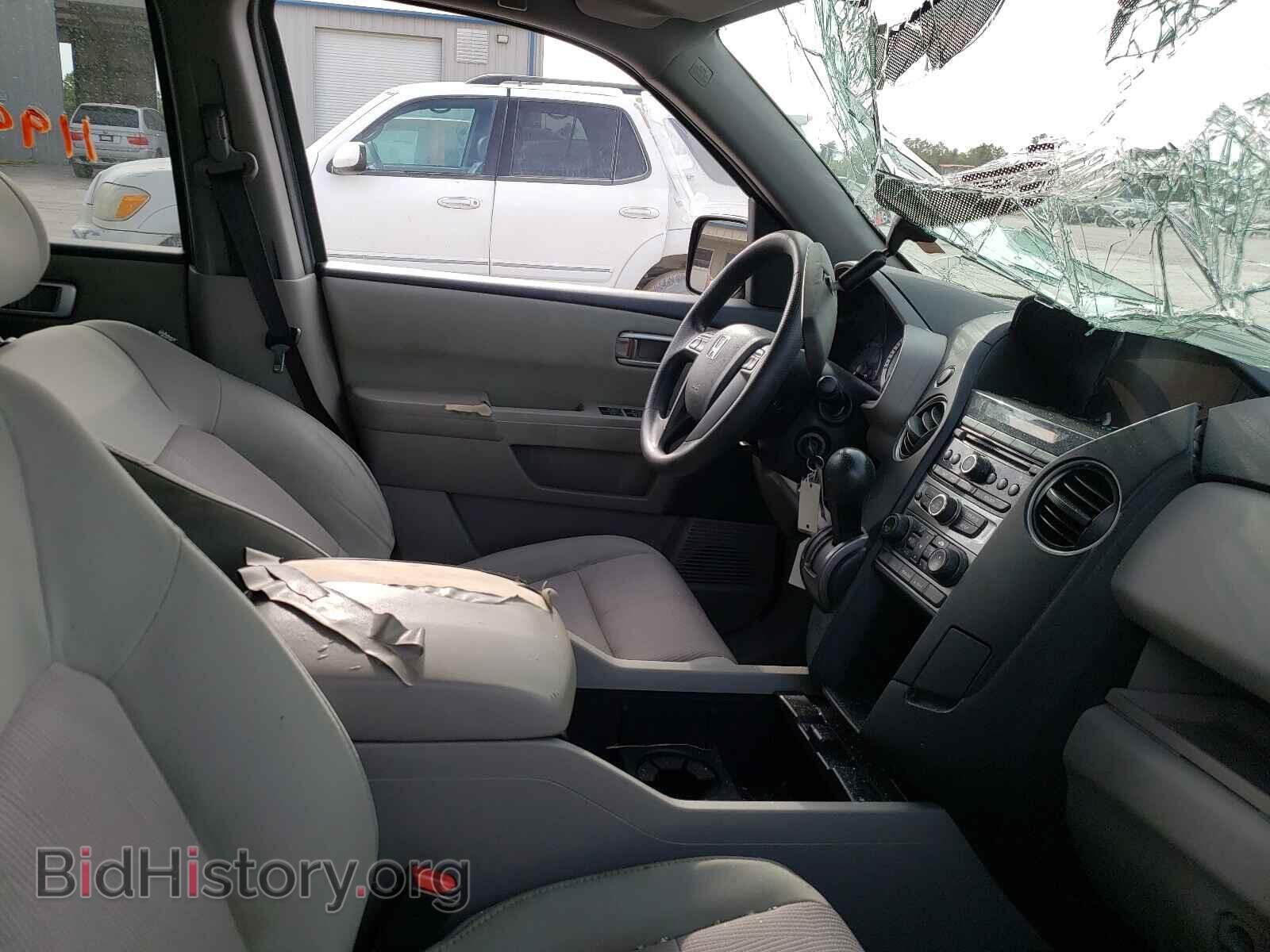 2014 HONDA PILOT - VIN: 5FNYF3H42EB024206 - Фото 5