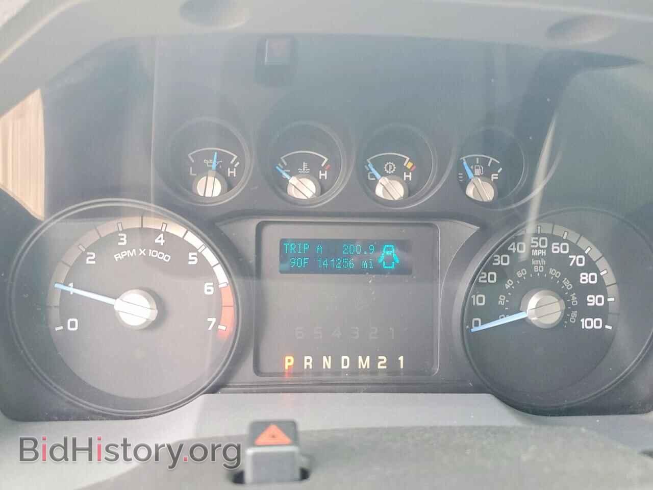 2012 FORD F250 - VIN: 1FTBF2A63CED13864 - Фото 9