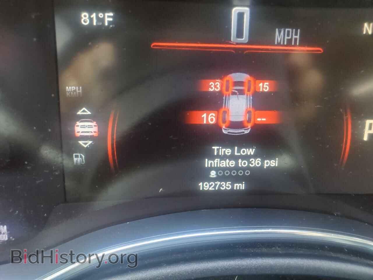 2014 DODGE DURANGO - VIN: 1C4RDHDG5EC402099 - Photo 8