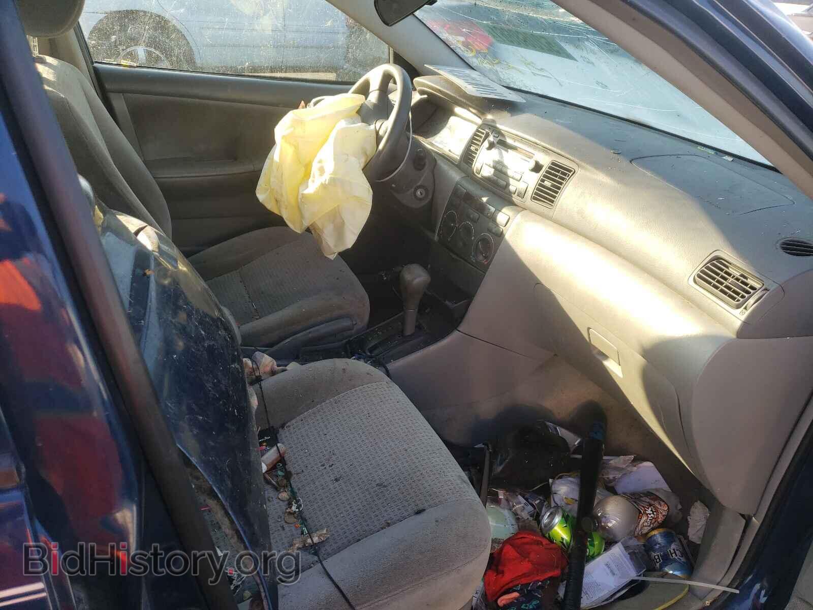 2007 TOYOTA COROLLA - VIN: 2T1BR32E17C720030 - Photo 5